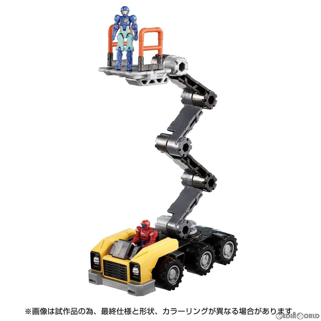 【中古即納】[TOY] ダイアクロン DA-105 ダイアクロン隊員 リフトマシンセット 完成トイ タカラトミー(20240629)