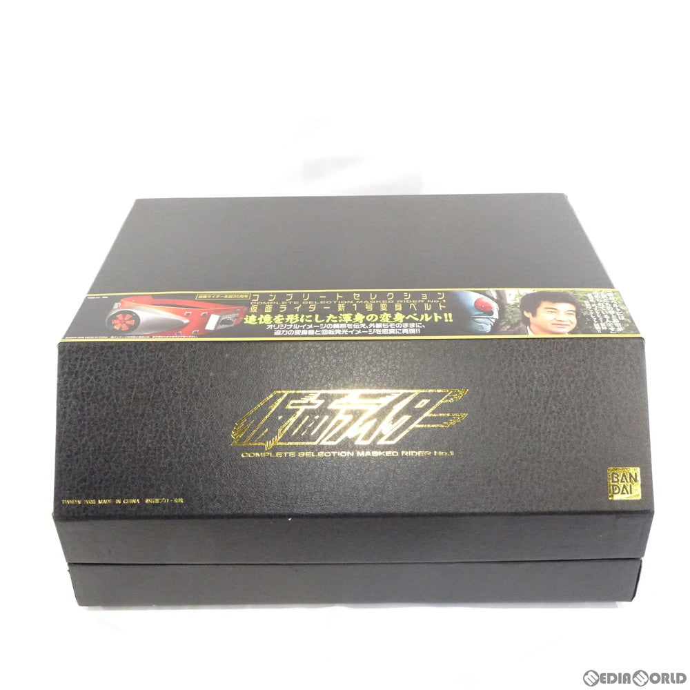 【中古即納】[TOY]コンプリートセレクション 仮面ライダー新1号 変身ベルト 完成トイ バンダイ(20060331)