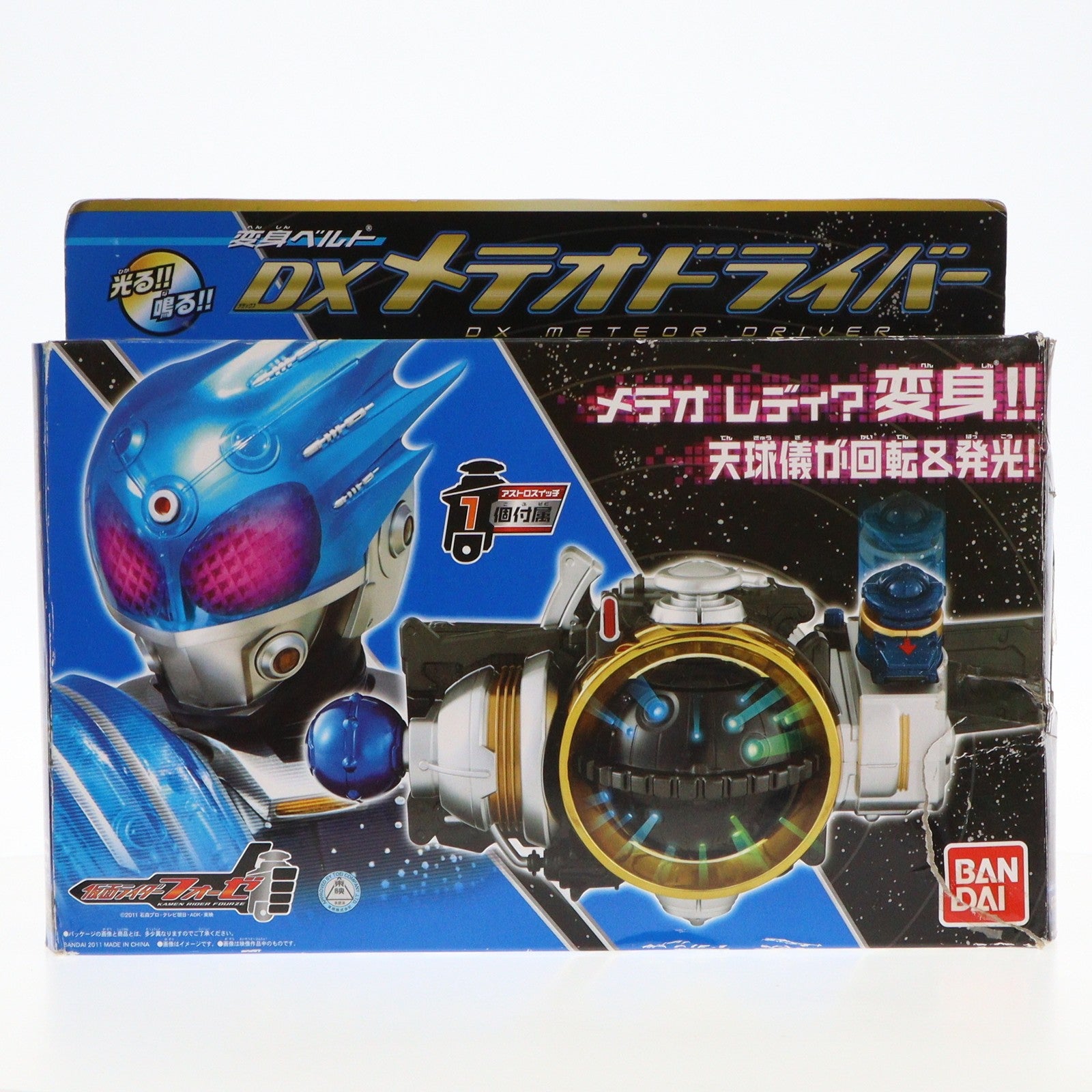 【中古即納】[TOY] 変身ベルト DXメテオドライバー 仮面ライダーフォーゼ 完成トイ バンダイ(20111229)