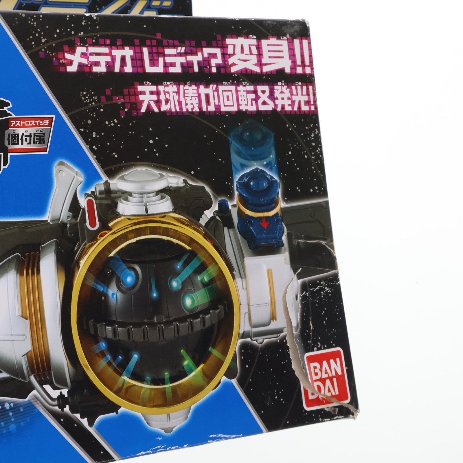 【中古即納】[TOY] 変身ベルト DXメテオドライバー 仮面ライダーフォーゼ 完成トイ バンダイ(20111229)