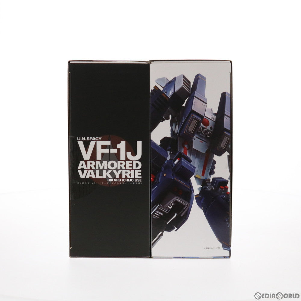 【中古即納】[TOY] DX超合金 VF-1J アーマードバルキリー(一条輝機) 超時空要塞マクロス 完成トイ バンダイスピリッツ(20210924)