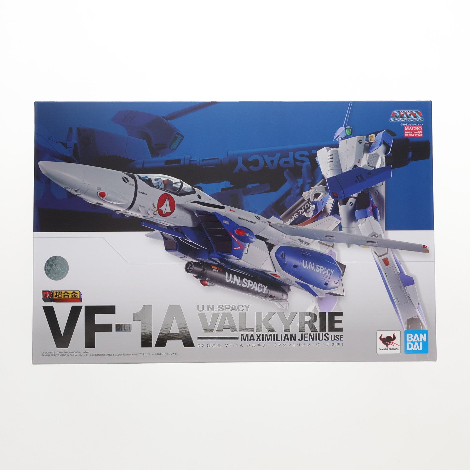 【中古即納】[TOY] DX超合金 VF-1A バルキリー(マクシミリアン・ジーナス機) 超時空要塞マクロス 完成トイ バンダイスピリッツ(20190921)