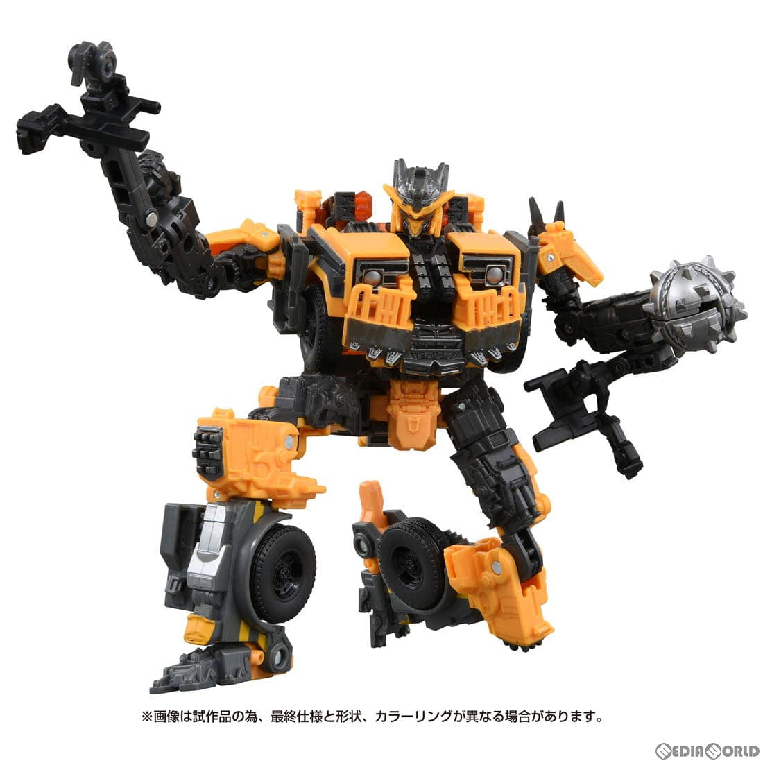 【中古即納】[TOY] トランスフォーマー スタジオシリーズ SS-104 バトルトラップ トランスフォーマー/ビースト覚醒 完成トイ タカラトミー(20230624)