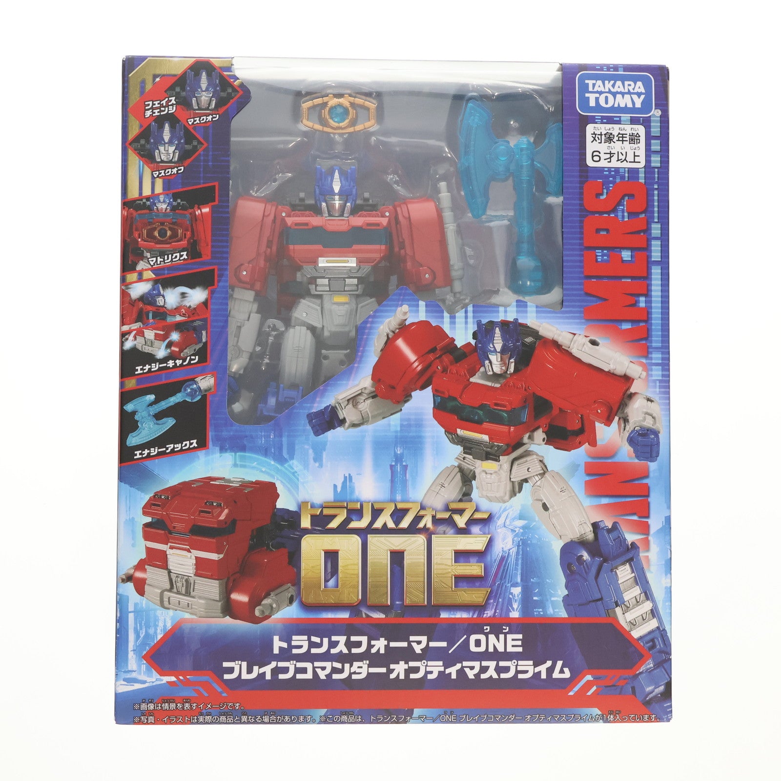 【中古即納】[TOY] ブレイブコマンダー オプティマスプライム トランスフォーマー/ONE 完成トイ タカラトミー(20240912)