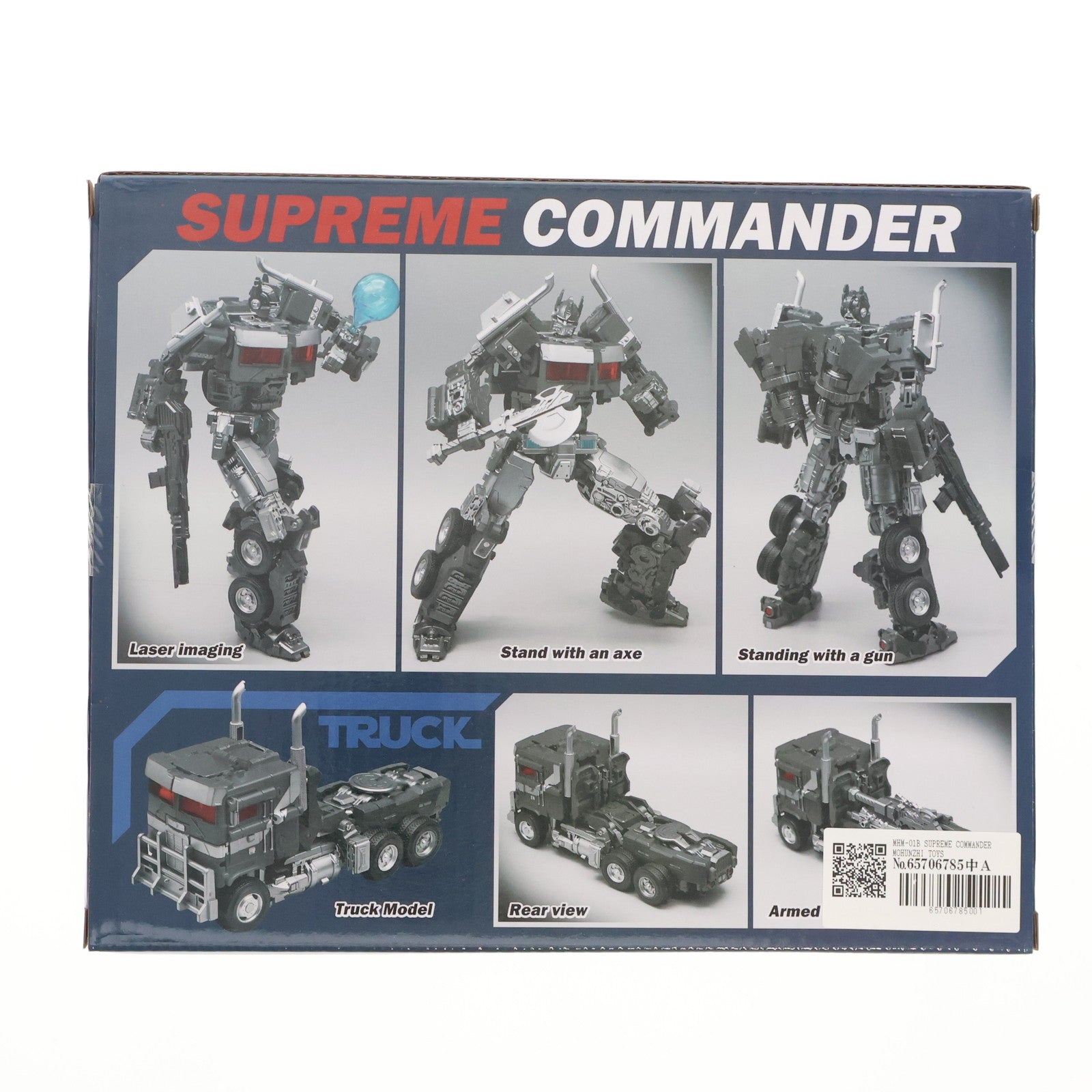 【中古即納】[TOY] MHM-01B SUPREME COMMANDER 完成トイ MOHUNZHI TOYS(20231231)