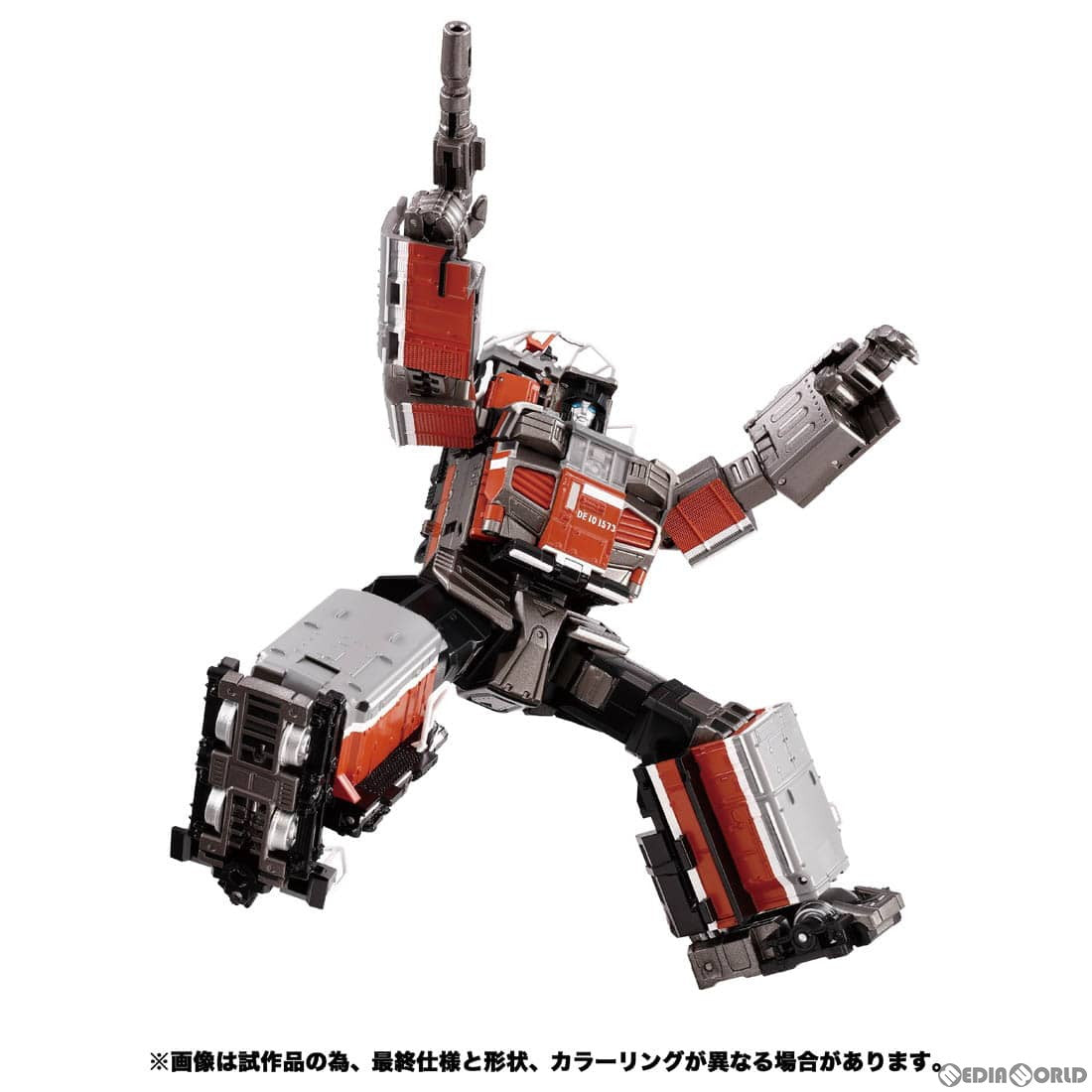 【中古即納】[TOY] トランスフォーマー MPG-06 トレインボットカエン 完成トイ タカラトミー(20240224)