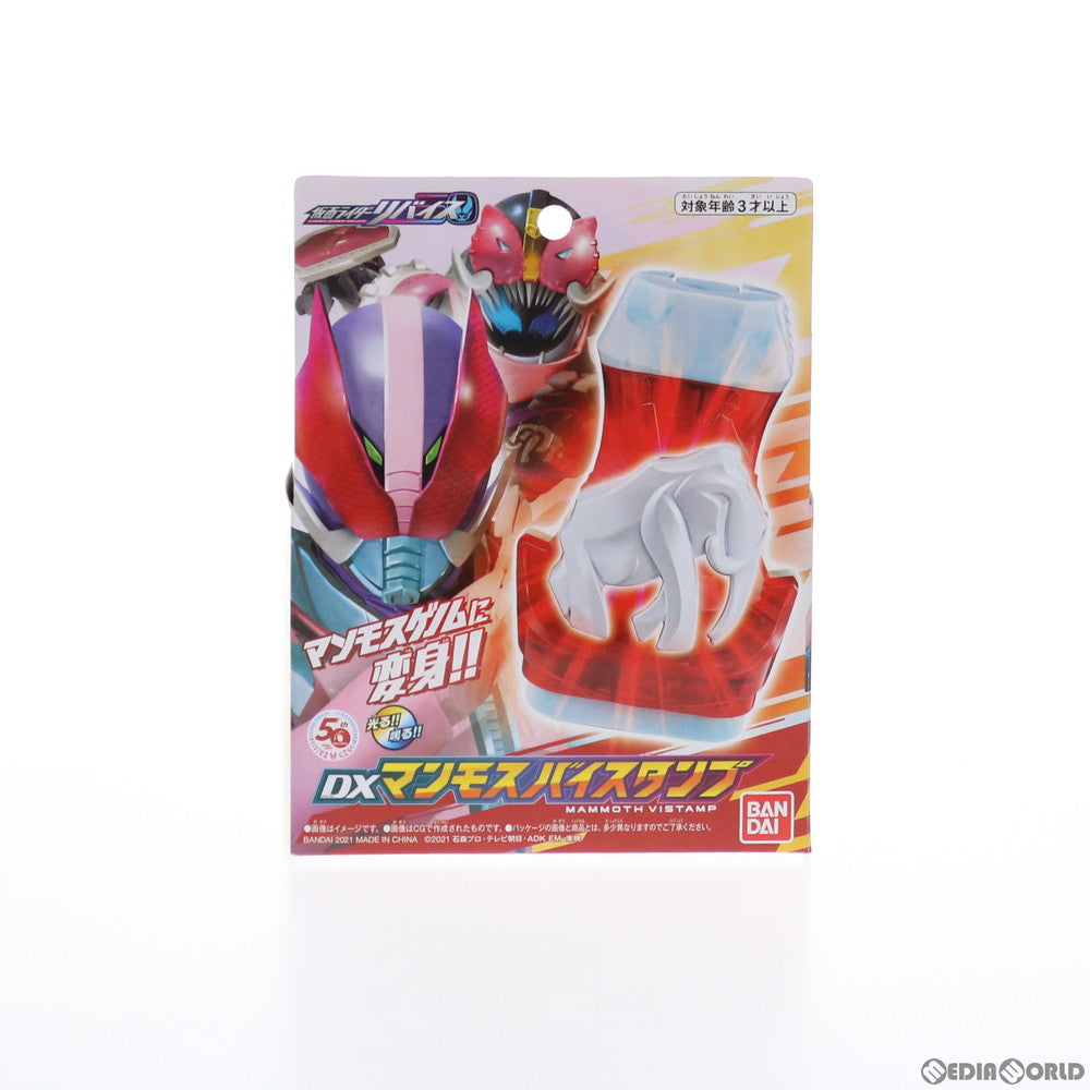 【中古即納】[TOY] DXマンモスバイスタンプ 仮面ライダーリバイス 完成トイ バンダイ(20210918)