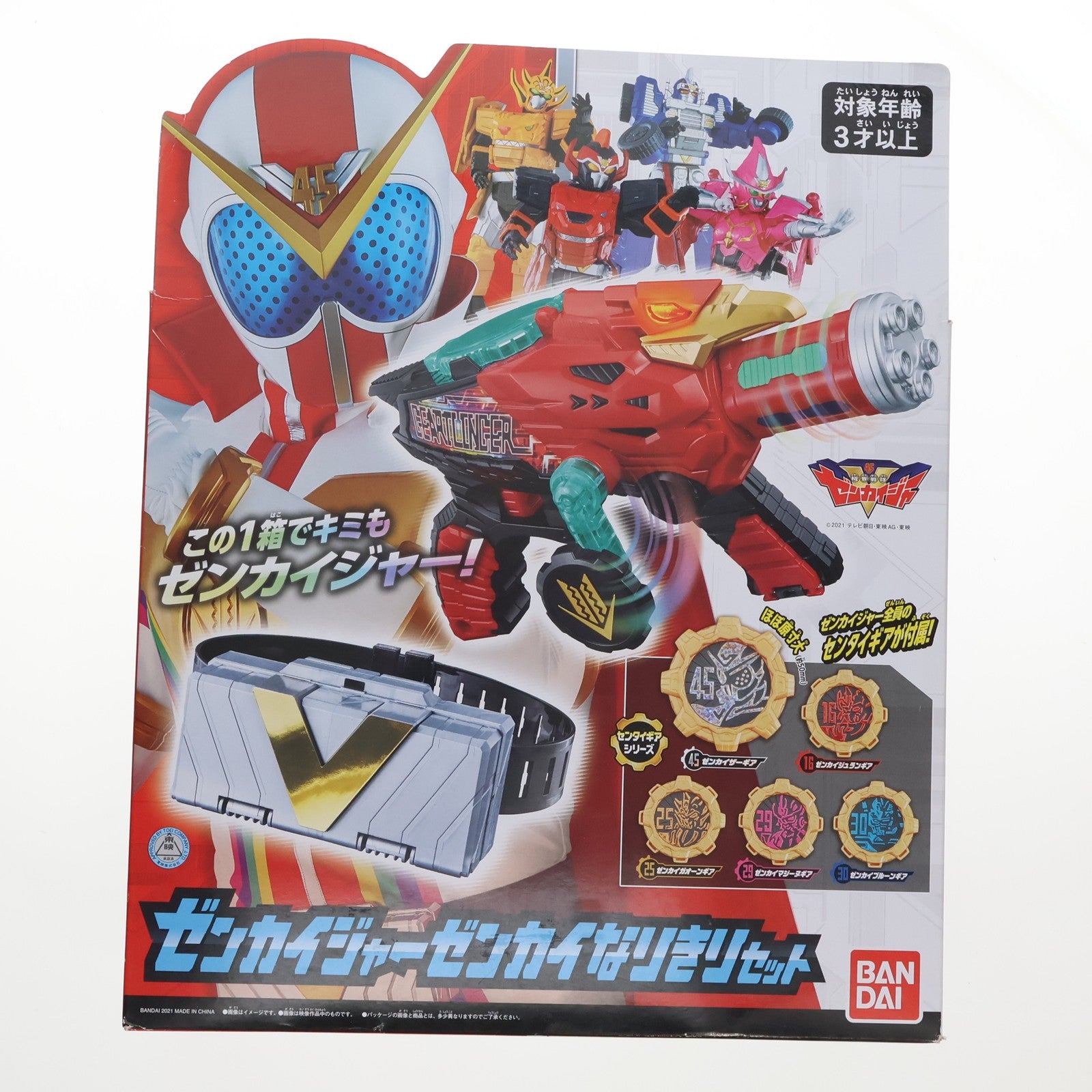 ピンクの猫様 ゼンカイジャー トッキュウジャー ミニプラ セット ミニプラ 全界合体シリーズ04 ゼンカイジュウオー｜発売日：2021