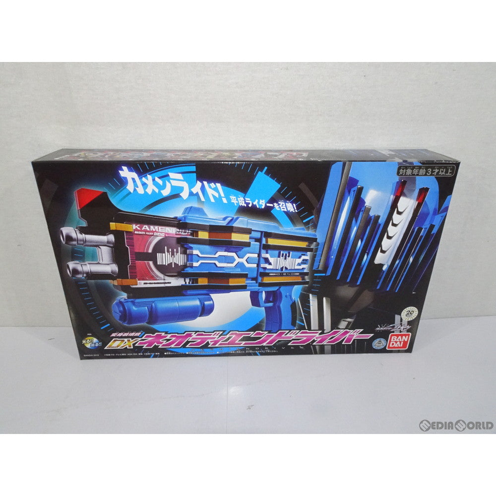 【中古即納】[TOY] プレミアムバンダイ限定 変身装填銃 DXネオディエンドライバー 仮面ライダージオウ 完成トイ バンダイ(20190930)