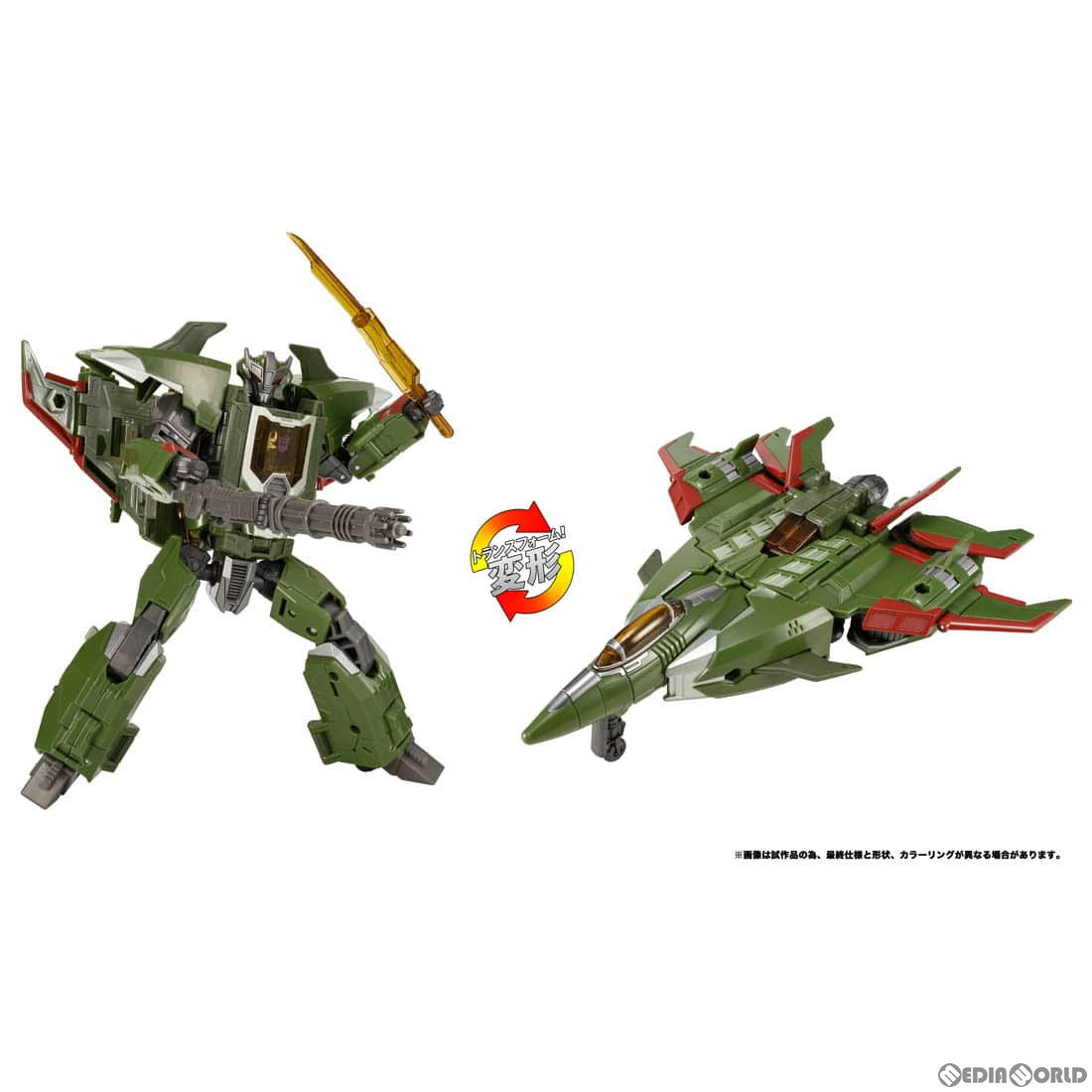 【中古即納】[TOY] トランスフォーマー レガシー TL-35 スカイクエイク 完成トイ タカラトミー(20230826)