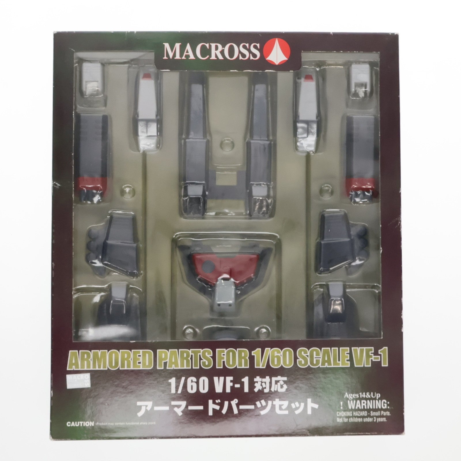 【中古即納】[TOY] 1/60 VF-1対応 アーマードパーツセット 超時空要塞マクロス 完成トイ YAMATO(やまと)(20040530)