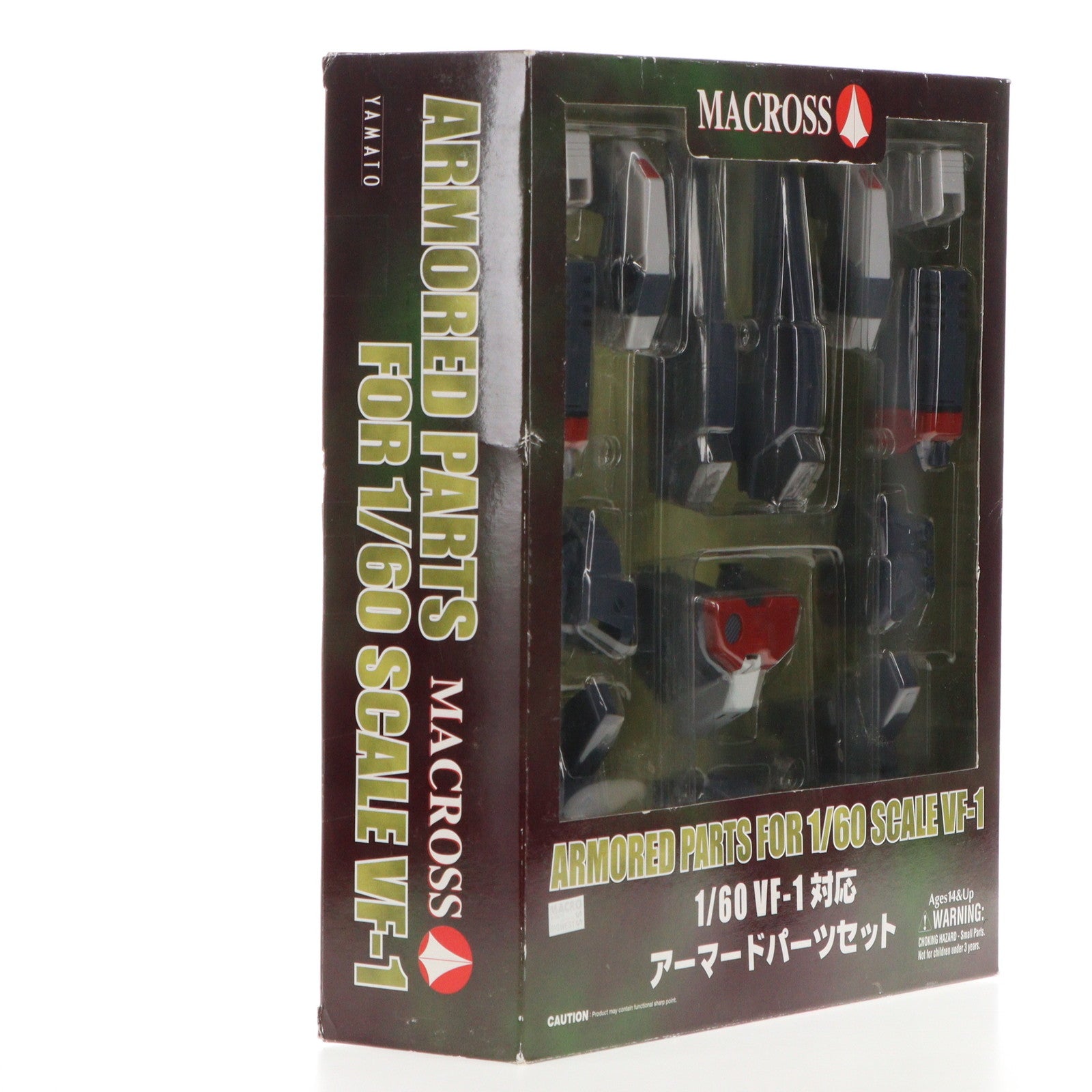 【中古即納】[TOY] 1/60 VF-1対応 アーマードパーツセット 超時空要塞マクロス 完成トイ YAMATO(やまと)(20040530)