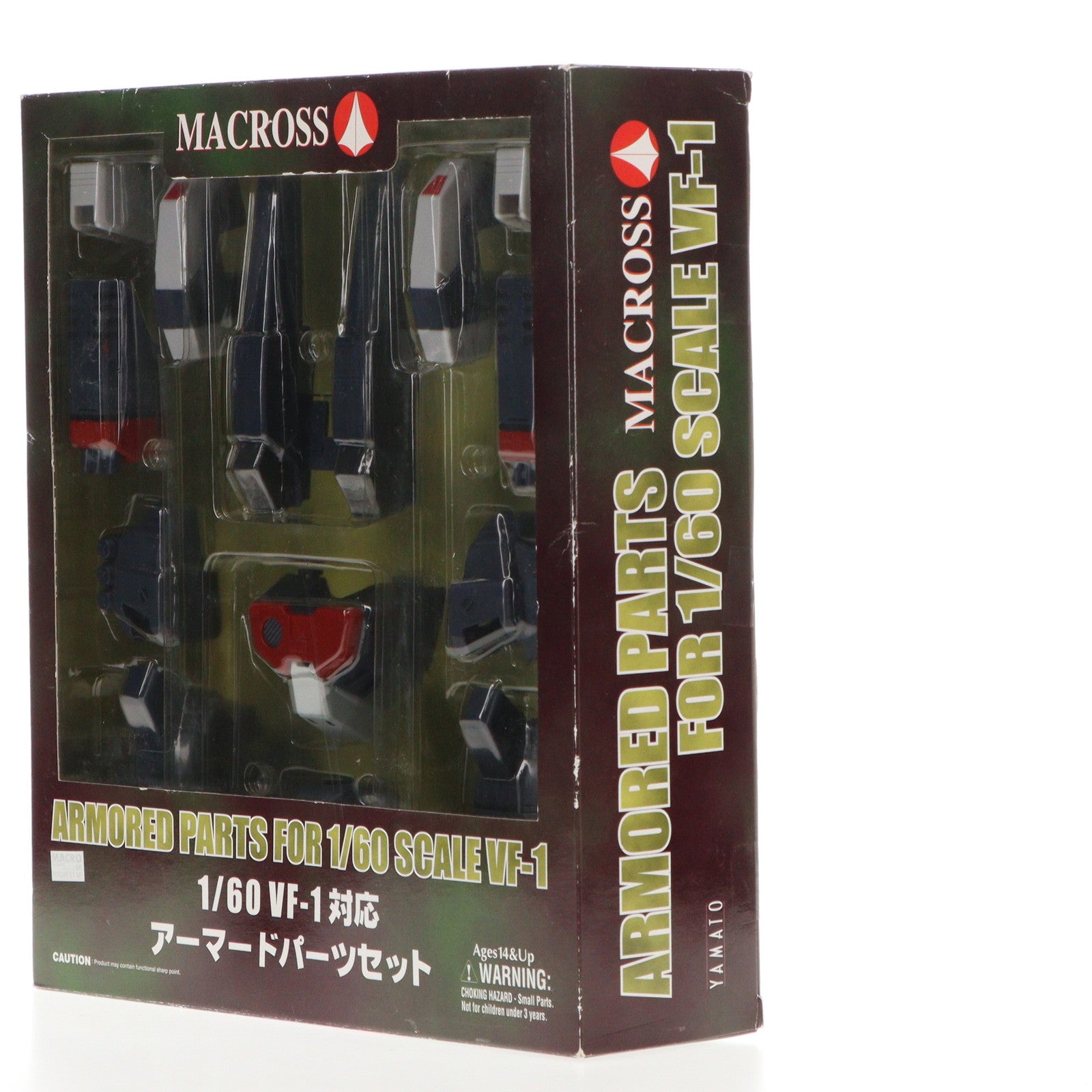 【中古即納】[TOY] 1/60 VF-1対応 アーマードパーツセット 超時空要塞マクロス 完成トイ YAMATO(やまと)(20040530)