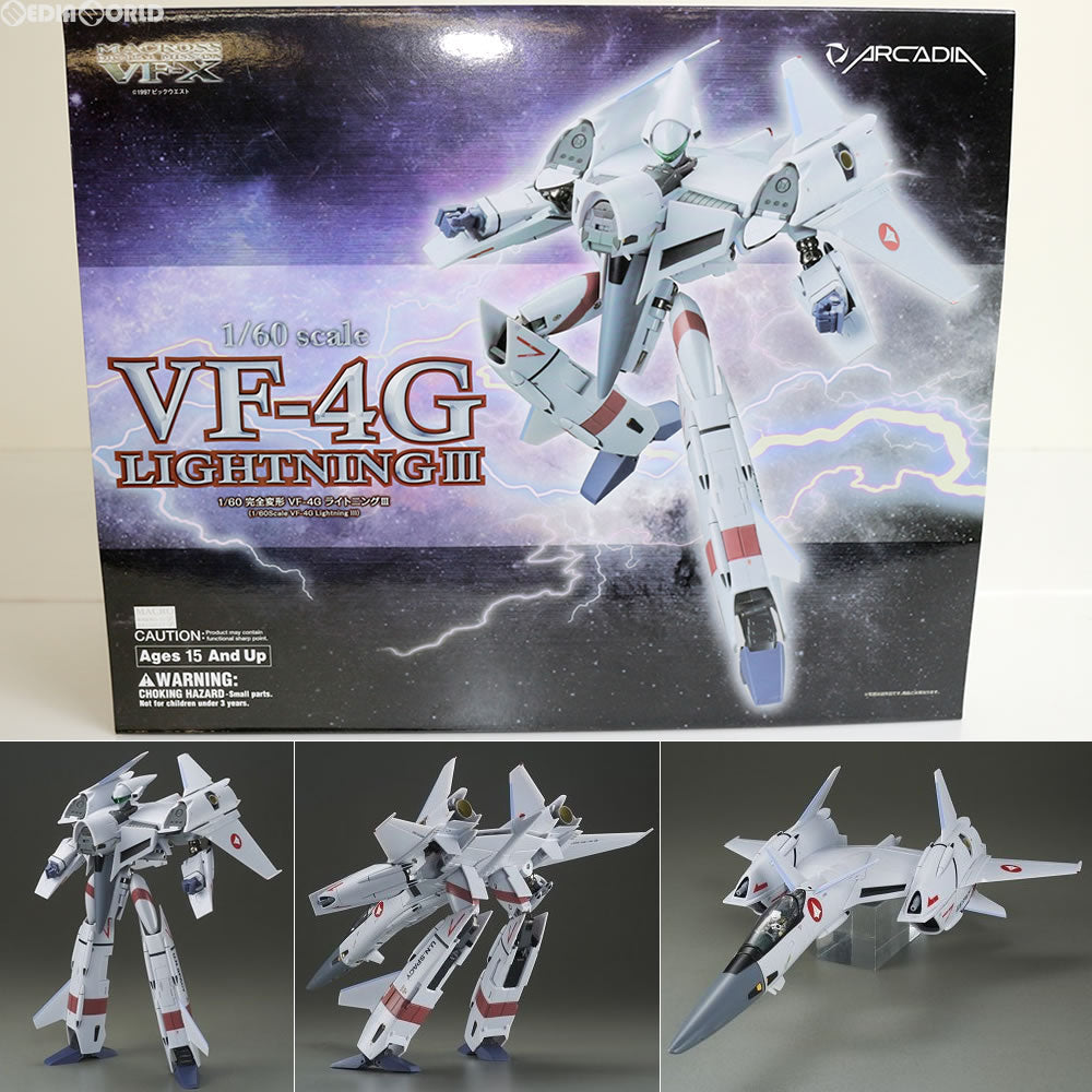 【中古即納】[TOY] 完全変形 1/60 VF-4G ライトニングIII マクロスデジタルミッションVF-X 完成トイ アルカディア(20160224)