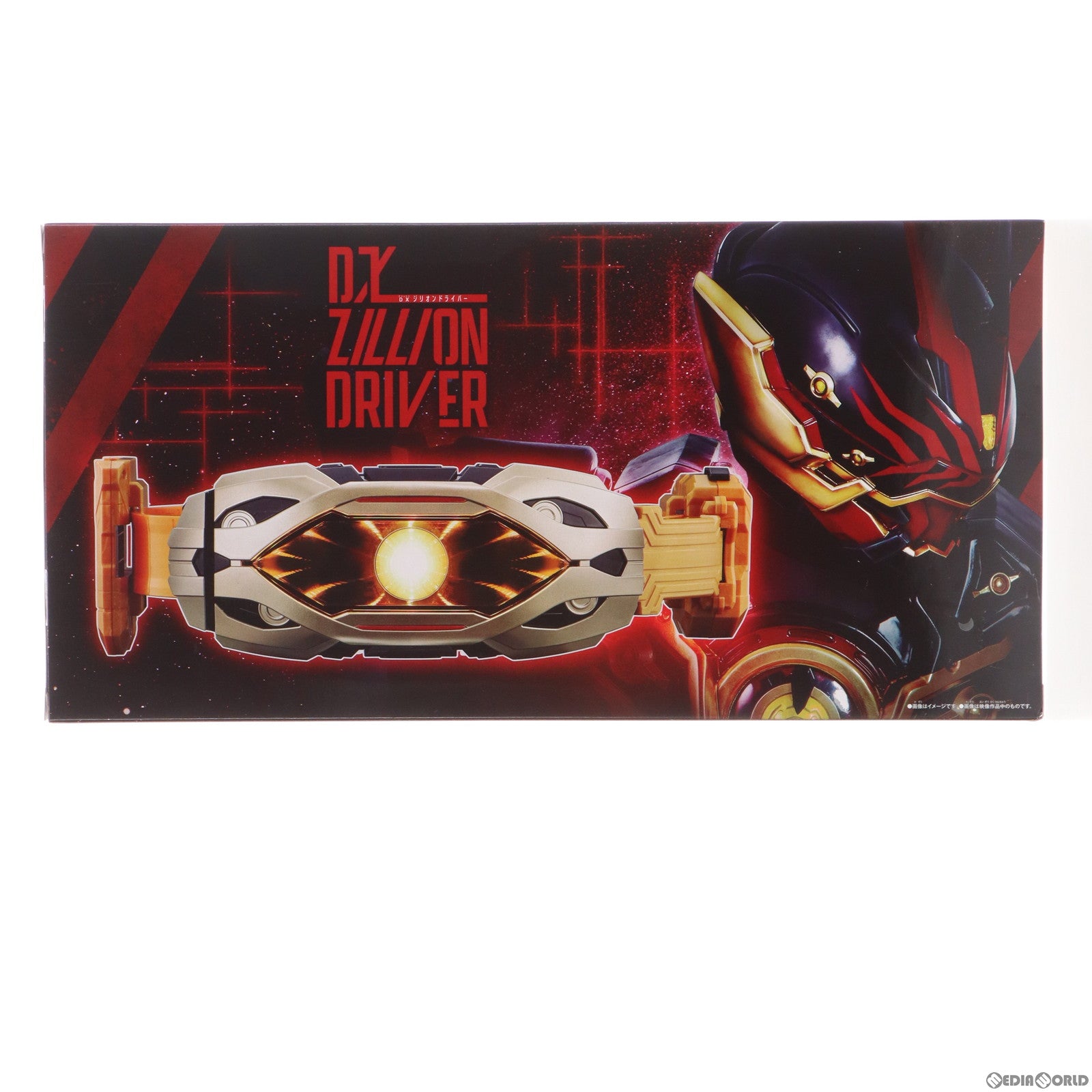 【中古即納】[TOY] プレミアムバンダイ限定 変身ベルト DXジリオンドライバー 仮面ライダーギーツ 完成トイ バンダイ(20240229)