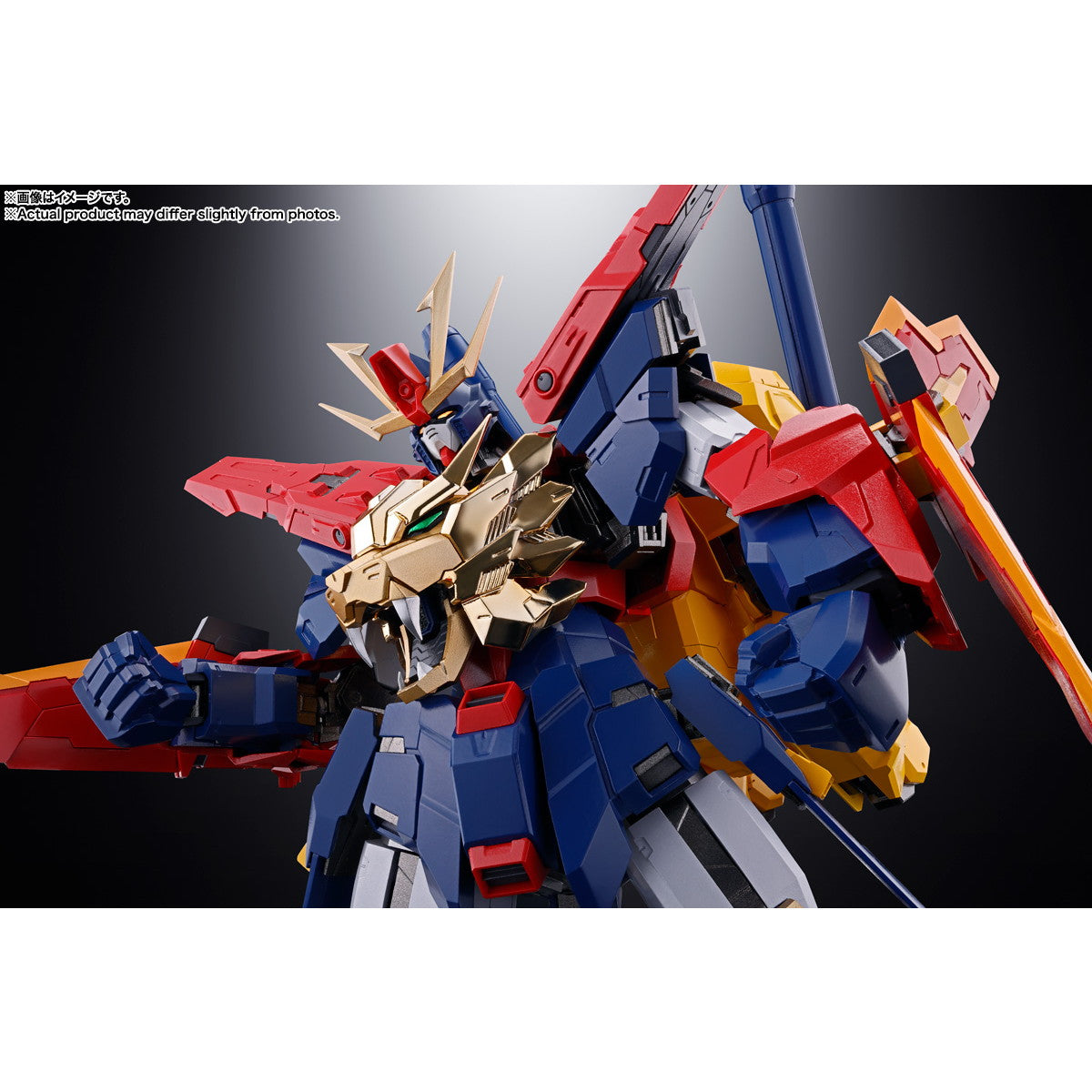 【中古即納】[TOY] 超合金魂 GX-113 最強機動 ガンダムトライオン3 ガンダムビルドファイターズトライ 完成トイ バンダイスピリッツ(20241116)