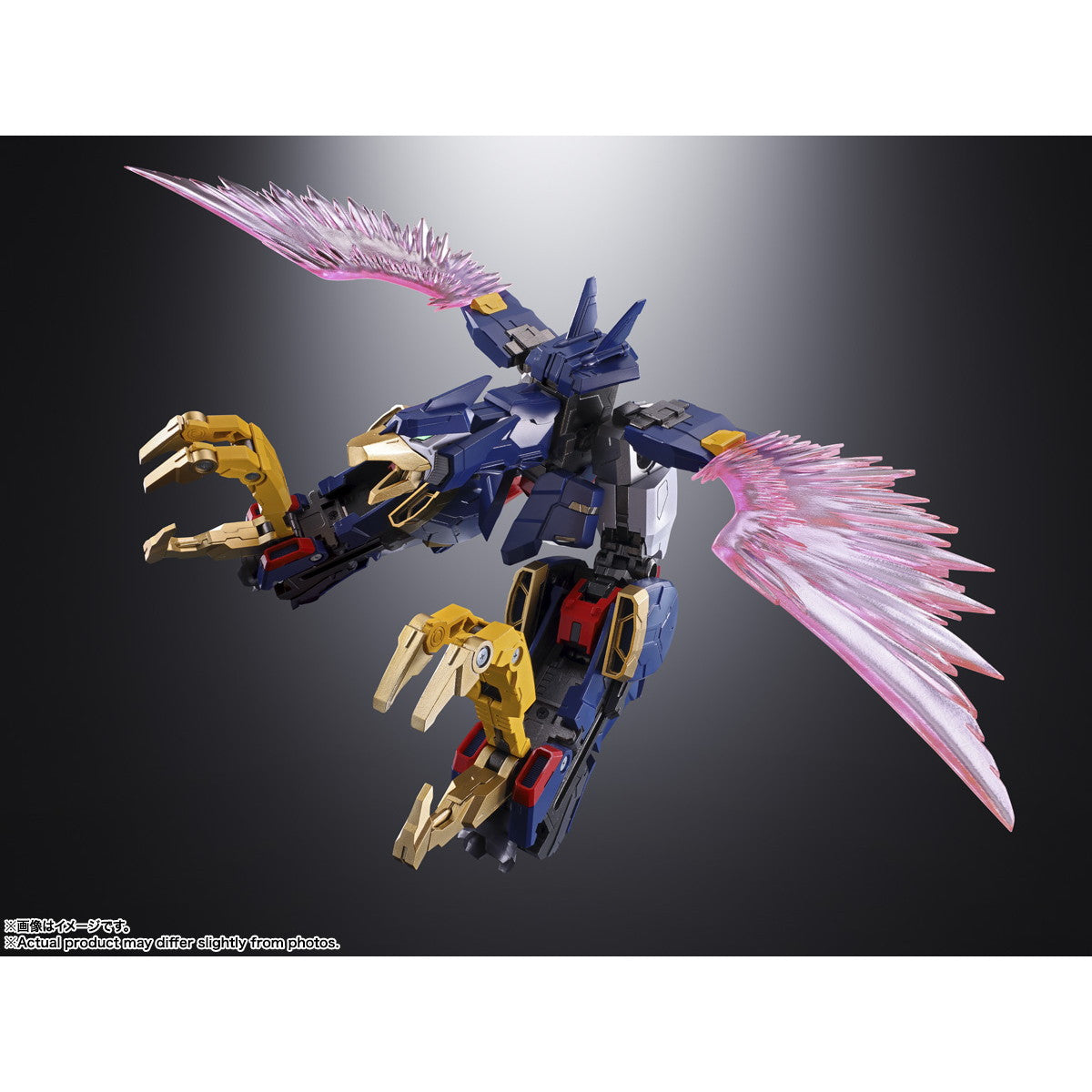 【中古即納】[TOY] 超合金魂 GX-113 最強機動 ガンダムトライオン3 ガンダムビルドファイターズトライ 完成トイ バンダイスピリッツ(20241116)