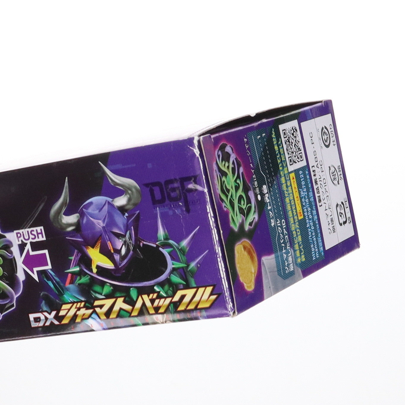 【中古即納】[TOY] プレミアムバンダイ限定 DXジャマトバックル 仮面ライダーギーツ 完成トイ バンダイ(20230331)