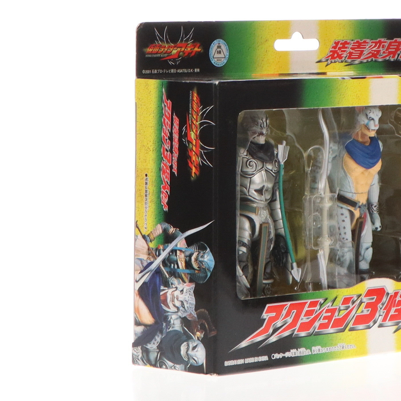 【中古即納】[TOY] 超合金 装着変身シリーズ アクション3怪人セット 仮面ライダーアギト 完成トイ バンダイ(20010630)