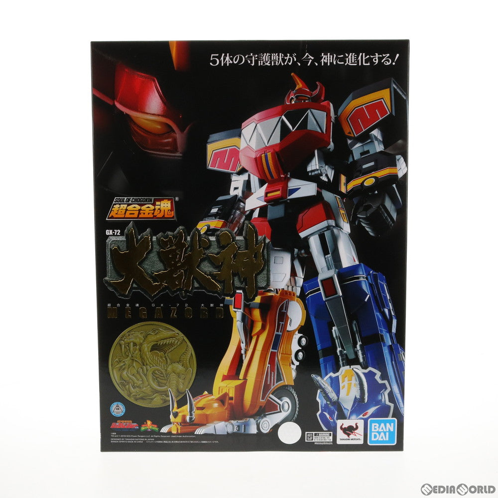 【中古即納】[TOY] 超合金魂 GX-72 大獣神 恐竜戦隊ジュウレンジャー 完成トイ バンダイスピリッツ(20190119)