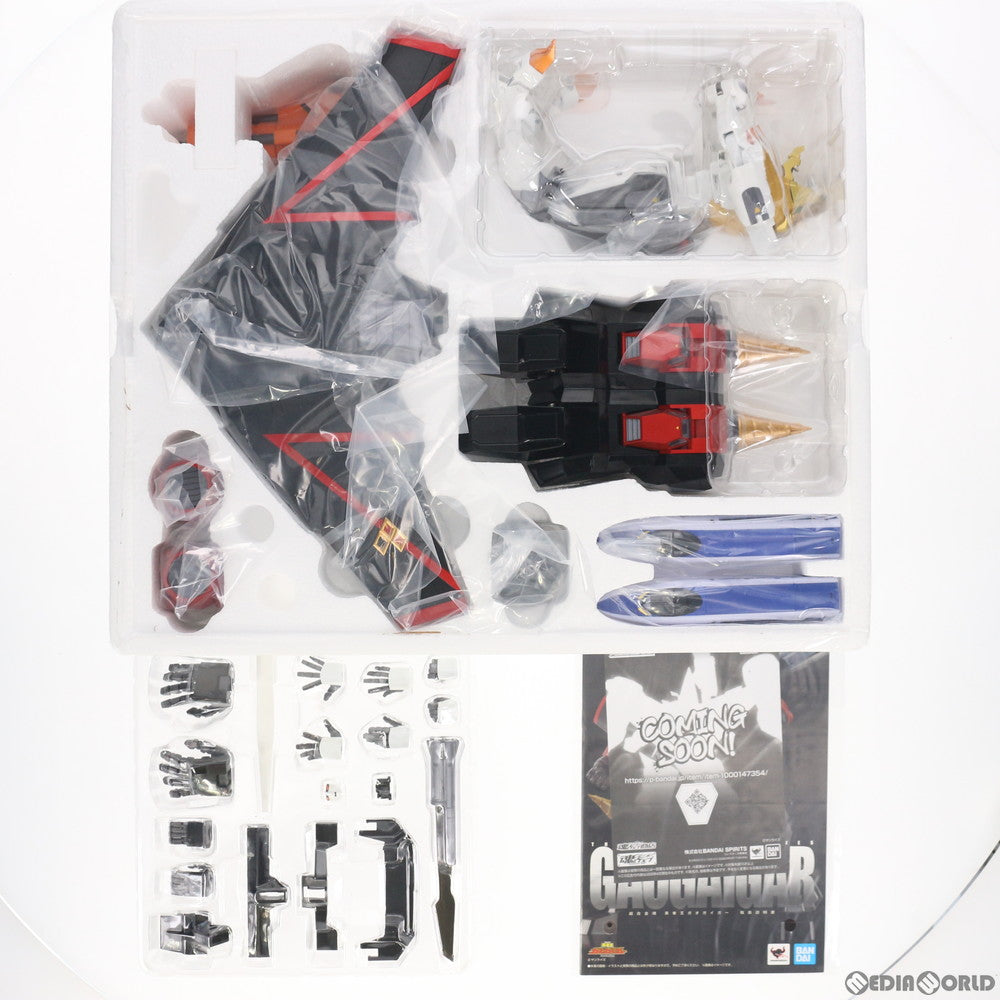 【中古即納】[TOY] (再販) 超合金魂 GX-68 勇者王ガオガイガー 完成トイ バンダイスピリッツ(20200919)