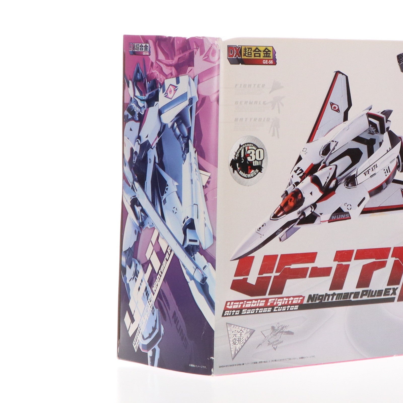 【中古即納】[TOY] DX超合金 VF-171EX ナイトメアプラスEX(早乙女アルト機) マクロスF(フロンティア) 完成トイ バンダイ(20120630)