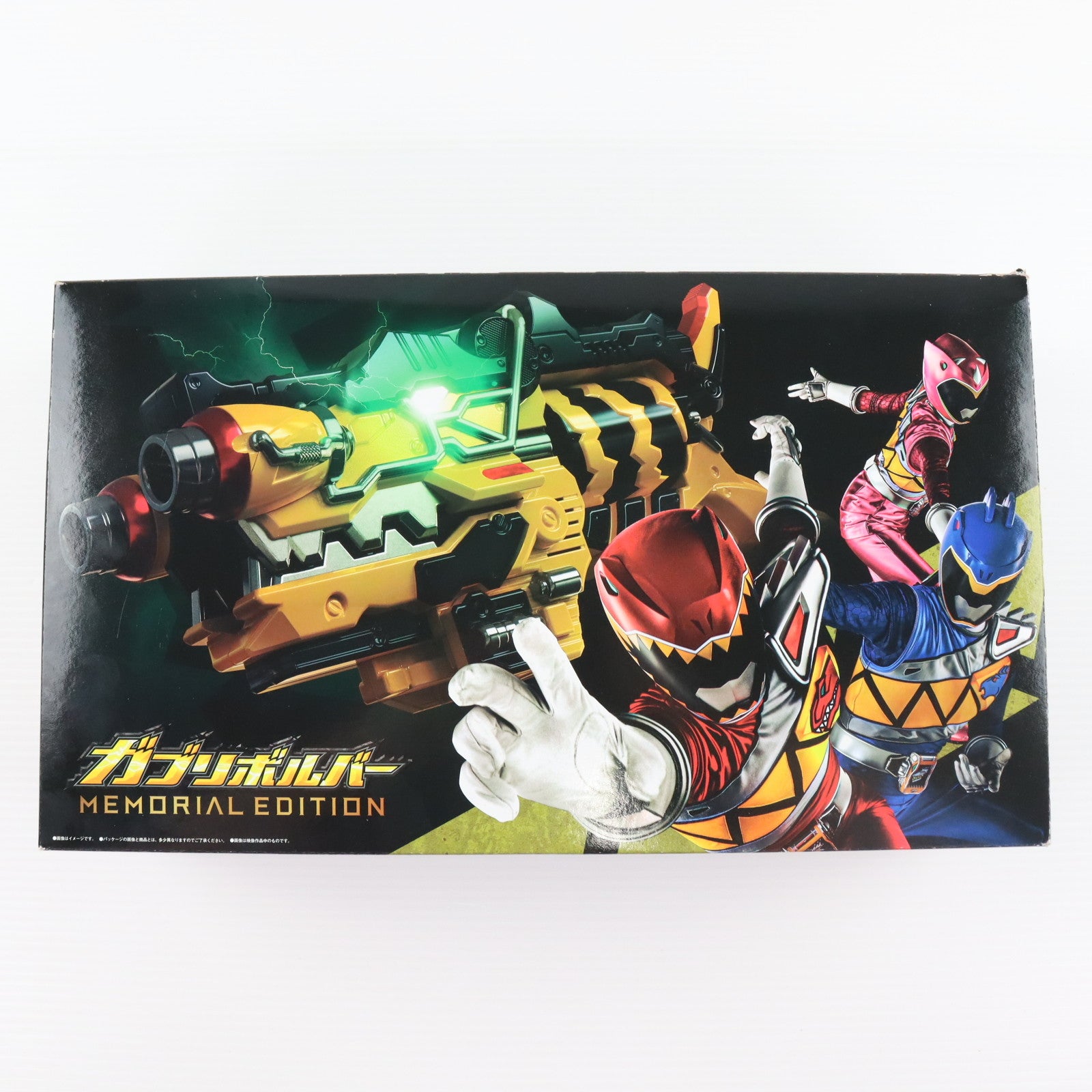 【中古即納】[TOY] 初期不良対応済 プレミアムバンダイ限定 ガブリボルバー -MEMORIAL EDITION- 獣電戦隊キョウリュウジャー 完成トイ バンダイ(20240630)