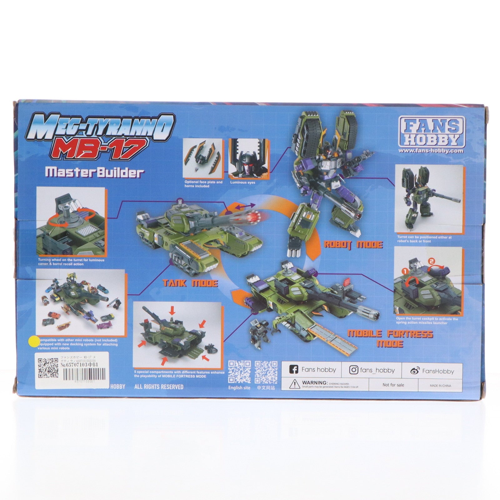 【中古即納】[TOY] MASTER BUILDER MB-17 MEG-TYRANNO 完成トイ FANS HOBBY(20221231)