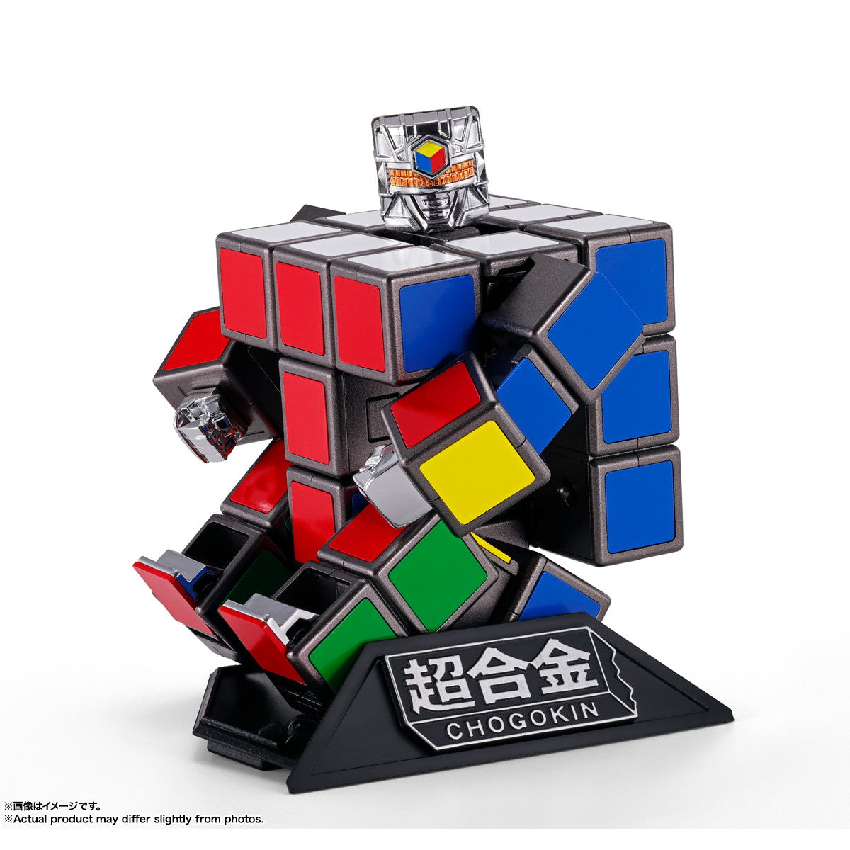 【中古即納】[TOY] 超合金 ルービックキューブ 完成トイ バンダイスピリッツ(20241026)