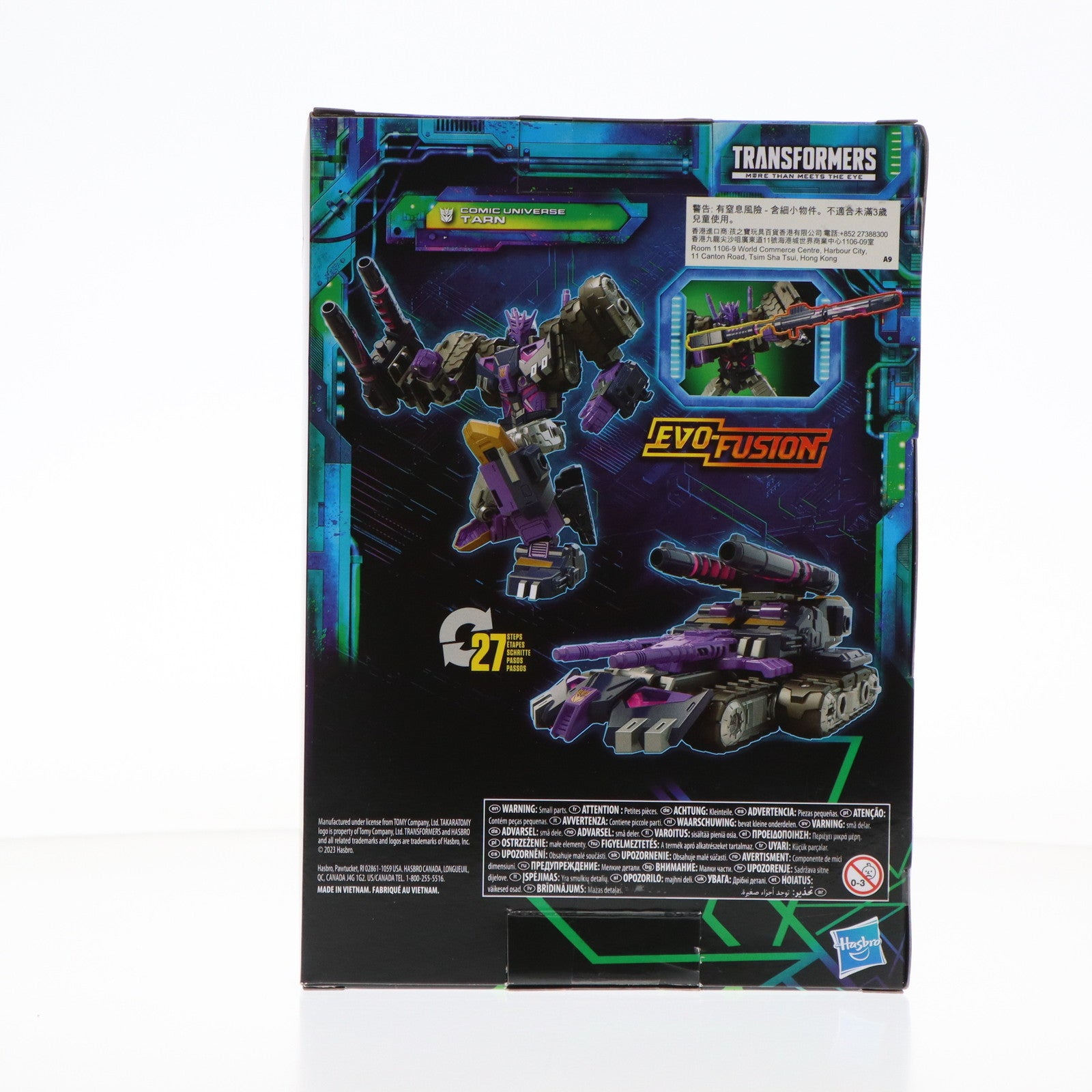 【中古即納】[TOY] COMIC UNIVERSE TARN(コミックユニバース ターン) トランスフォーマー レガシー エヴォリューション TFジェネレーションズ ボイジャークラス 完成トイ ハズブロ(20231231)