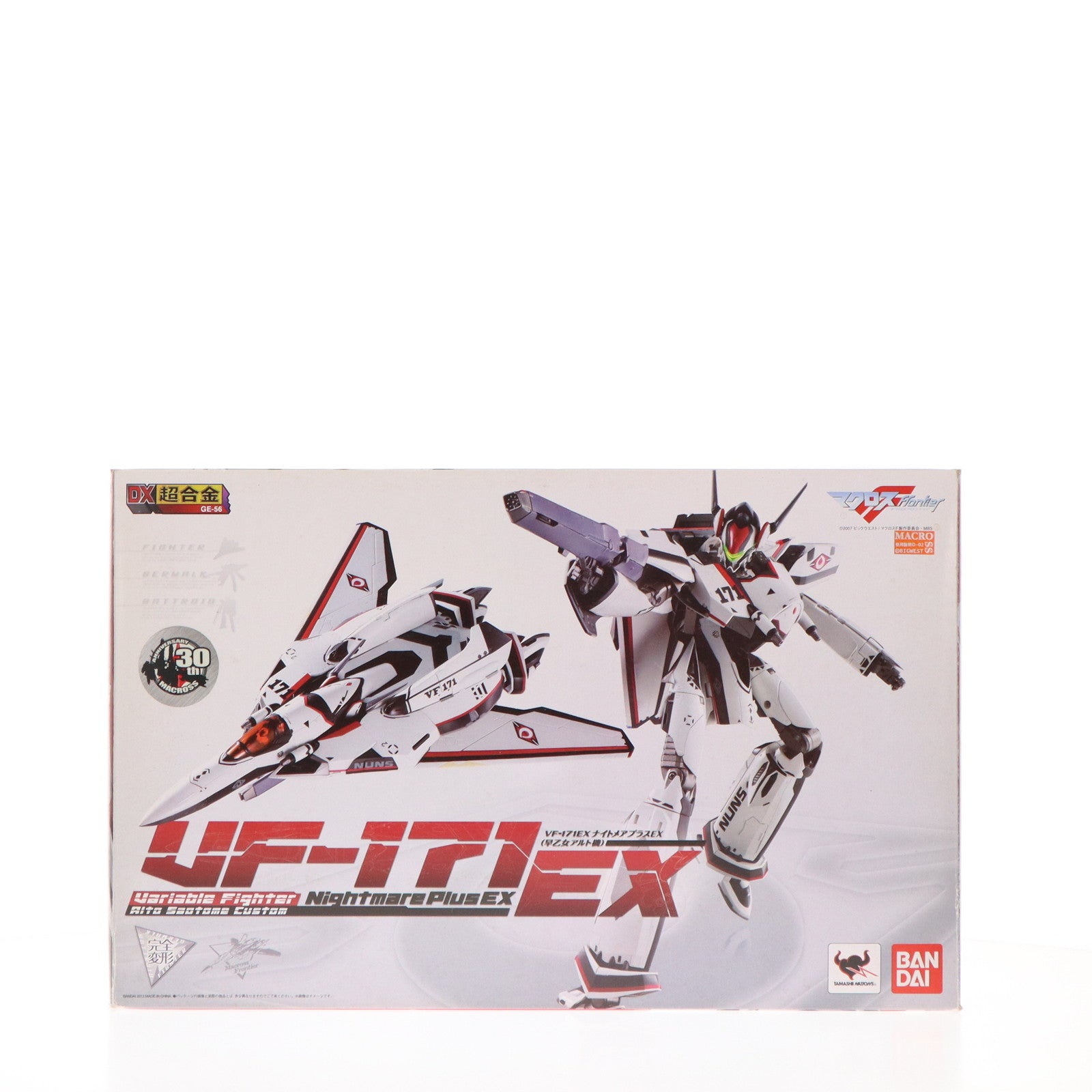 【中古即納】[TOY] DX超合金 VF-171EX ナイトメアプラスEX(早乙女アルト機) マクロスF(フロンティア) 完成トイ バンダイ(20120630)