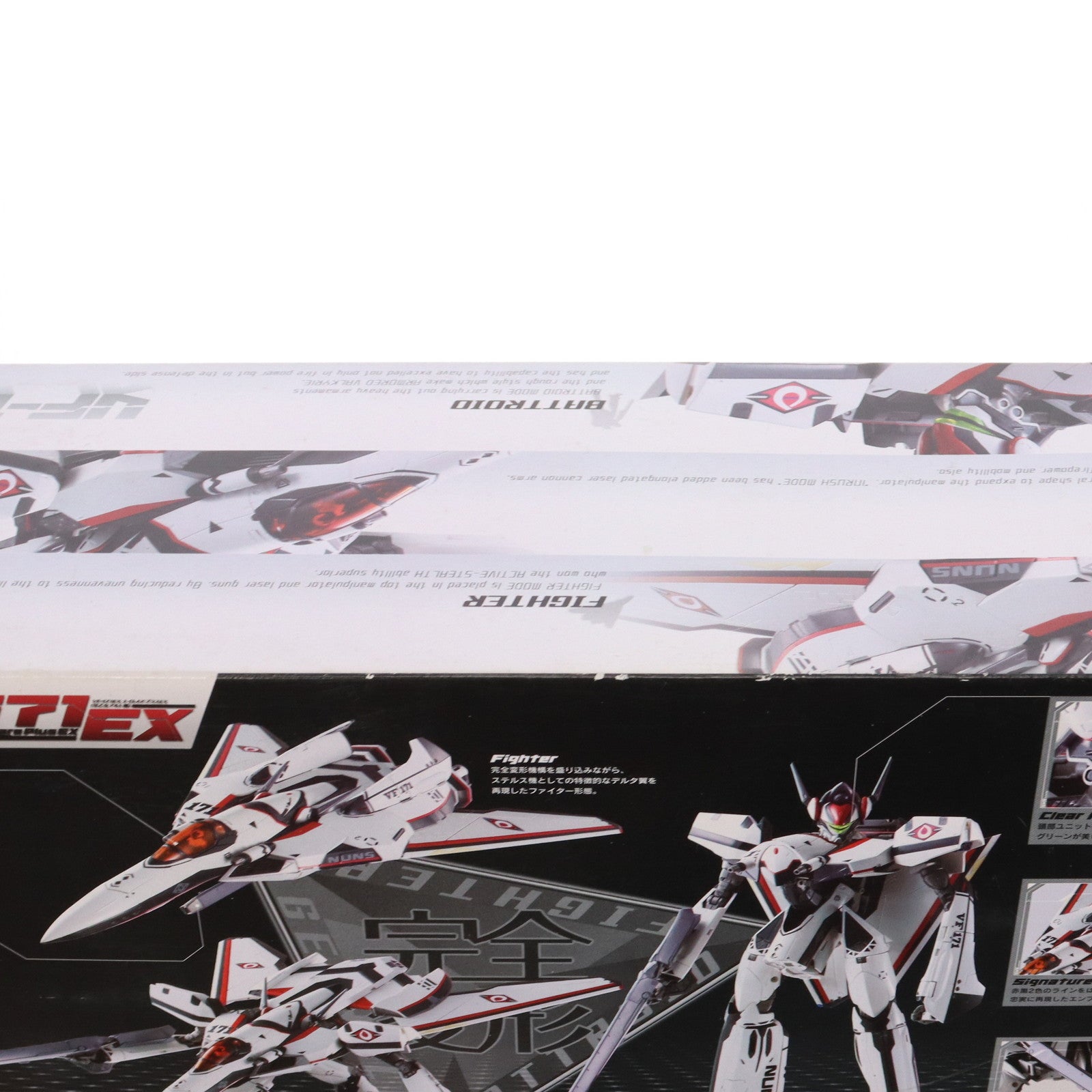 【中古即納】[TOY] DX超合金 VF-171EX ナイトメアプラスEX(早乙女アルト機) マクロスF(フロンティア) 完成トイ バンダイ(20120630)