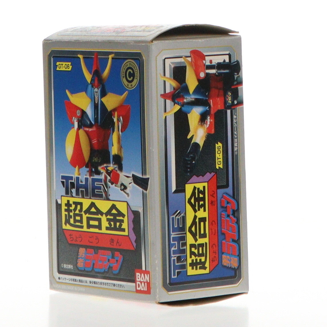 【中古即納】[TOY] THE 超合金 GT-06 ライディーン 勇者ライディーン 完成トイ バンダイ(20031031)