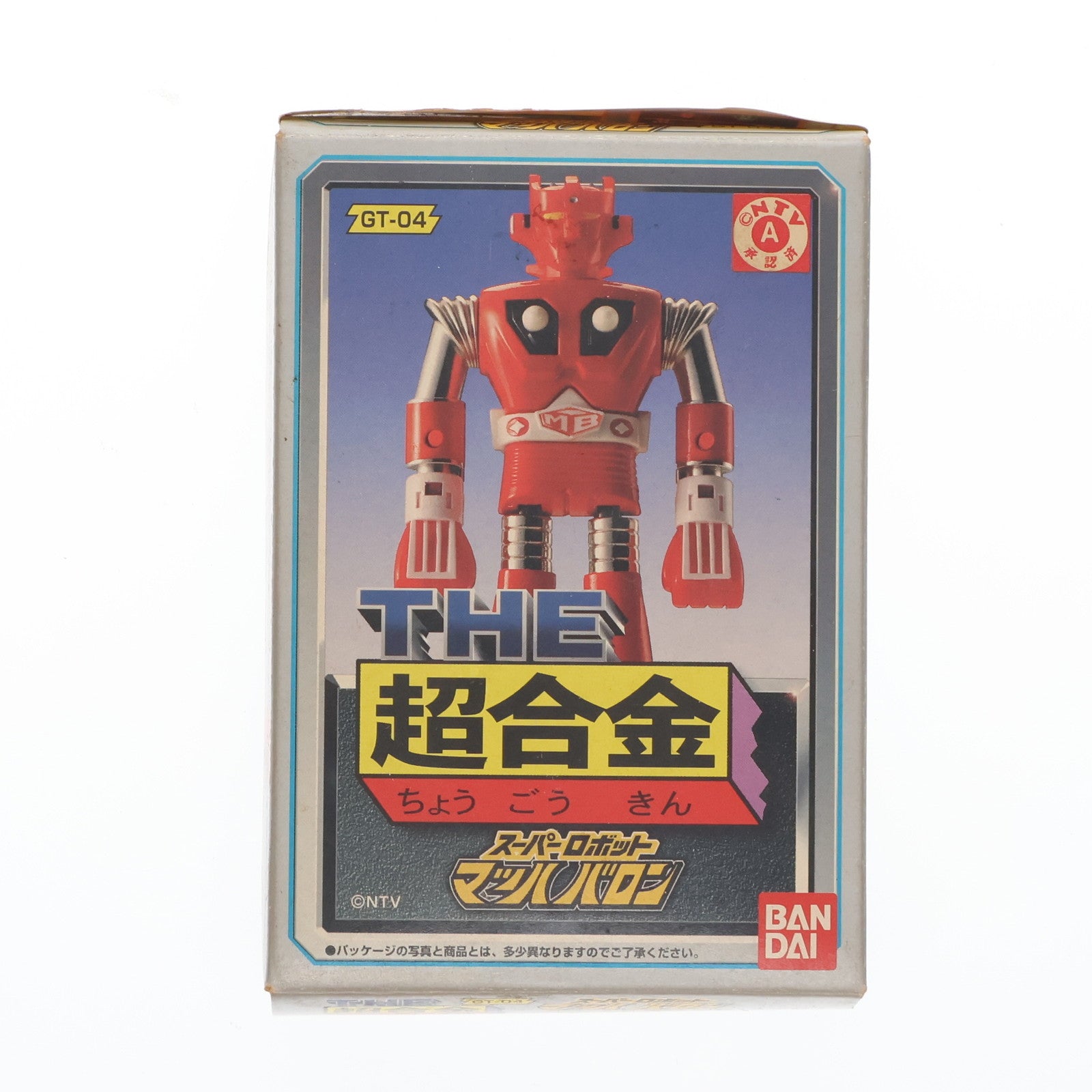 【中古即納】[TOY] THE 超合金 GT-04 マッハバロン スーパーロボット マッハバロン 完成トイ バンダイ(20030831)