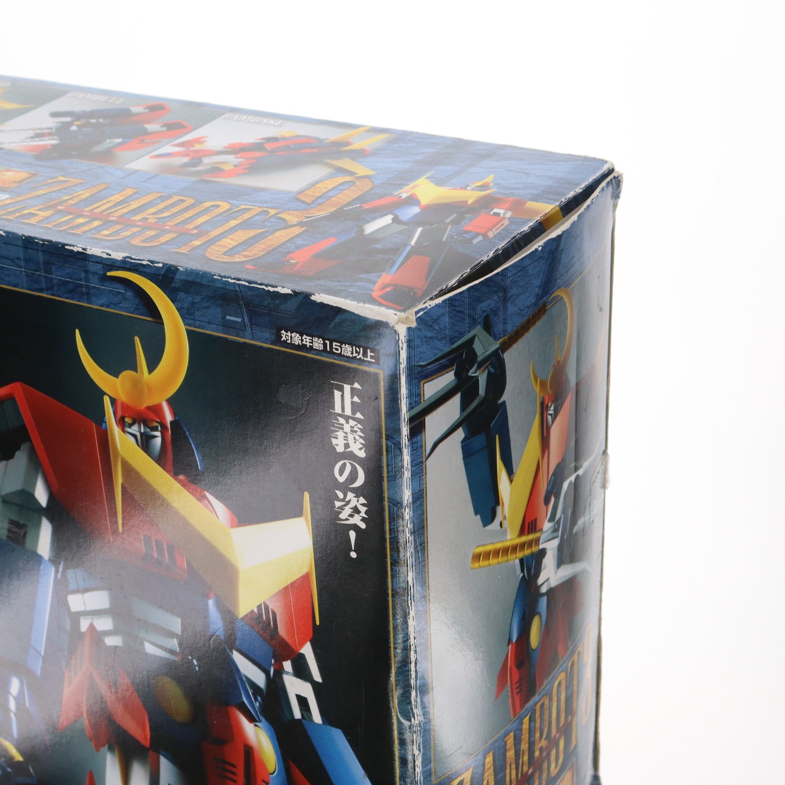 【中古即納】[TOY] 超合金魂 GX-23 無敵超人ザンボット3 完成トイ バンダイ(20130426)