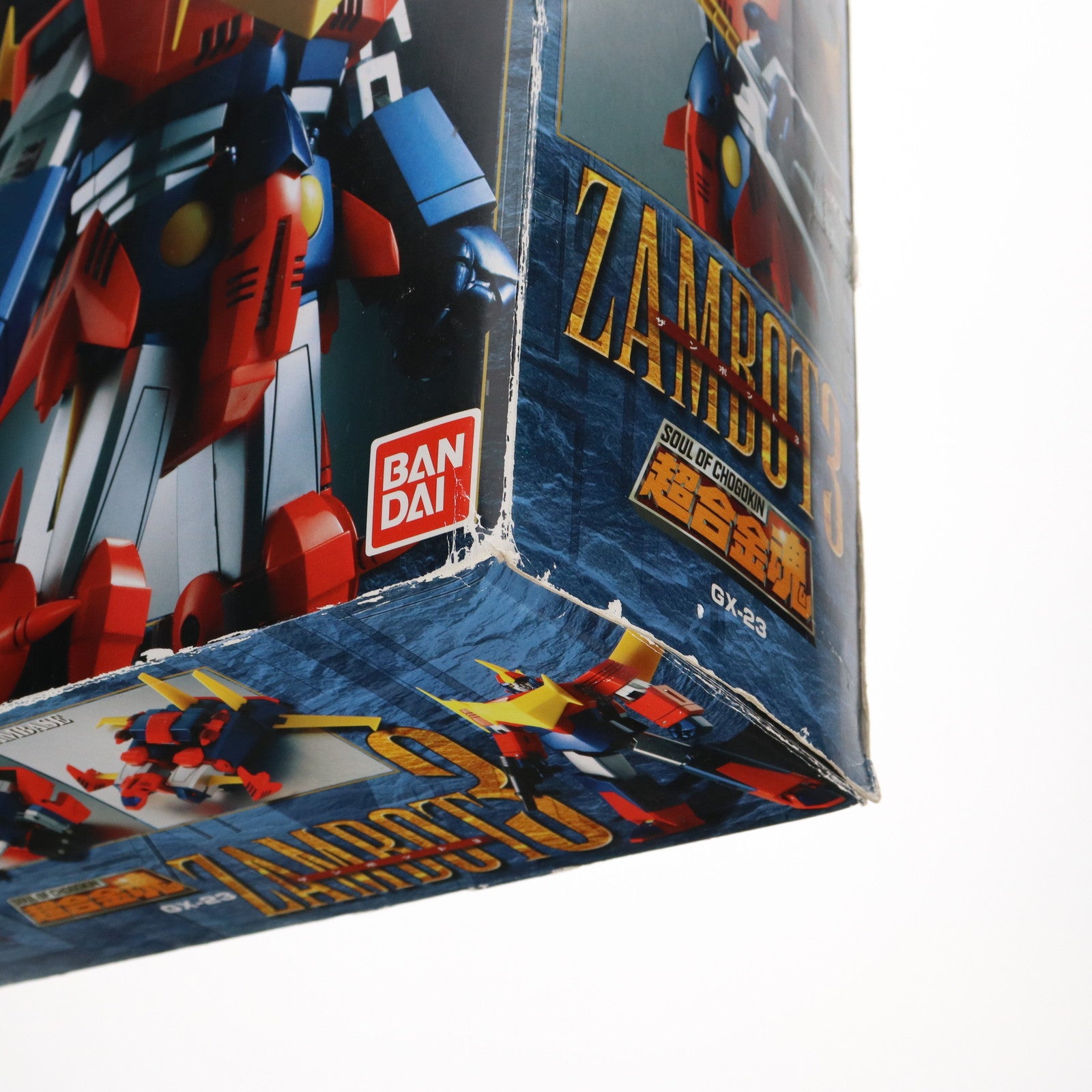 【中古即納】[TOY] 超合金魂 GX-23 無敵超人ザンボット3 完成トイ バンダイ(20130426)