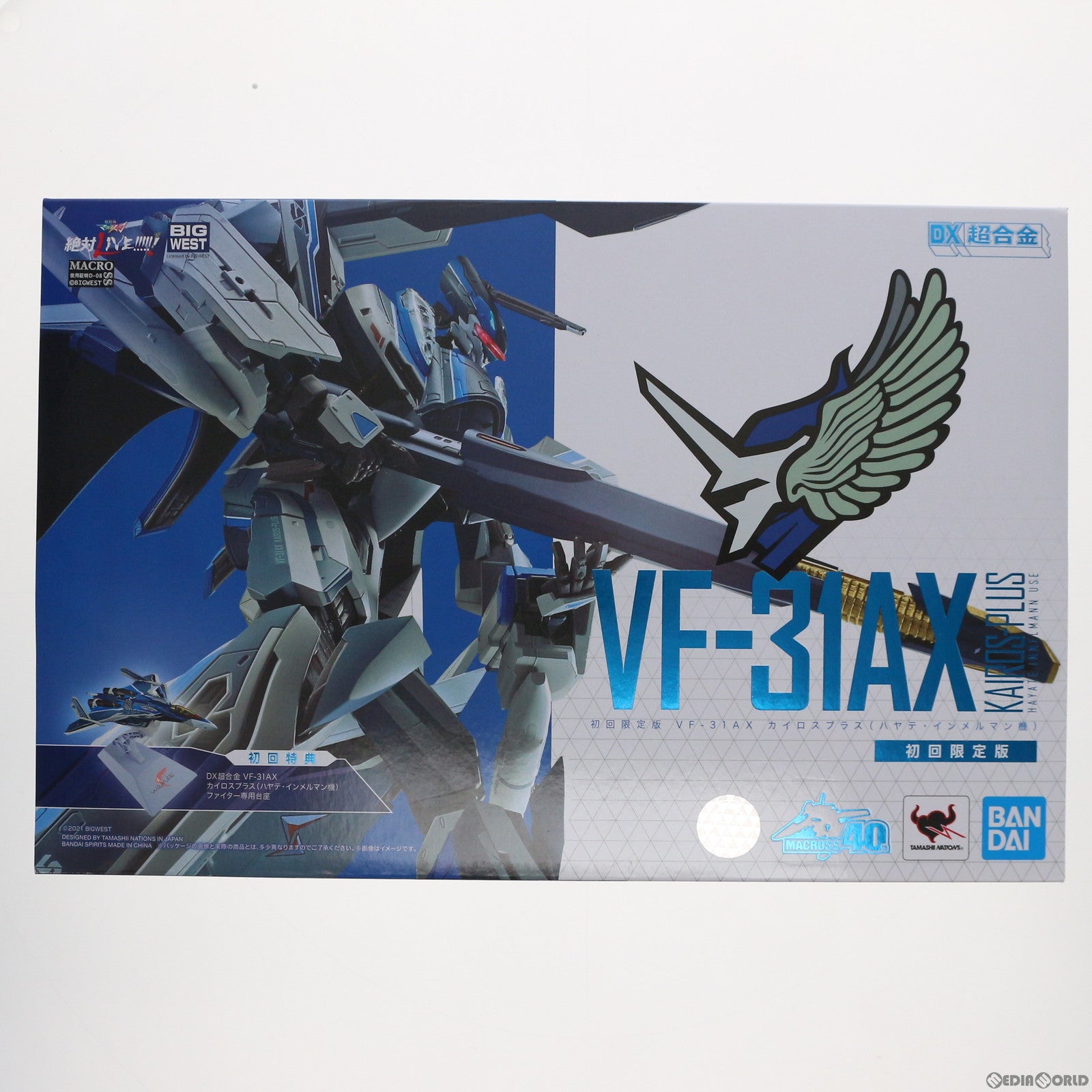 【中古即納】[TOY] DX超合金 初回限定版 VF-31AX カイロスプラス(ハヤテ・インメルマン機) 劇場版マクロスΔ(デルタ) 絶対LIVE!!!!!! 完成トイ バンダイスピリッツ(20211225)