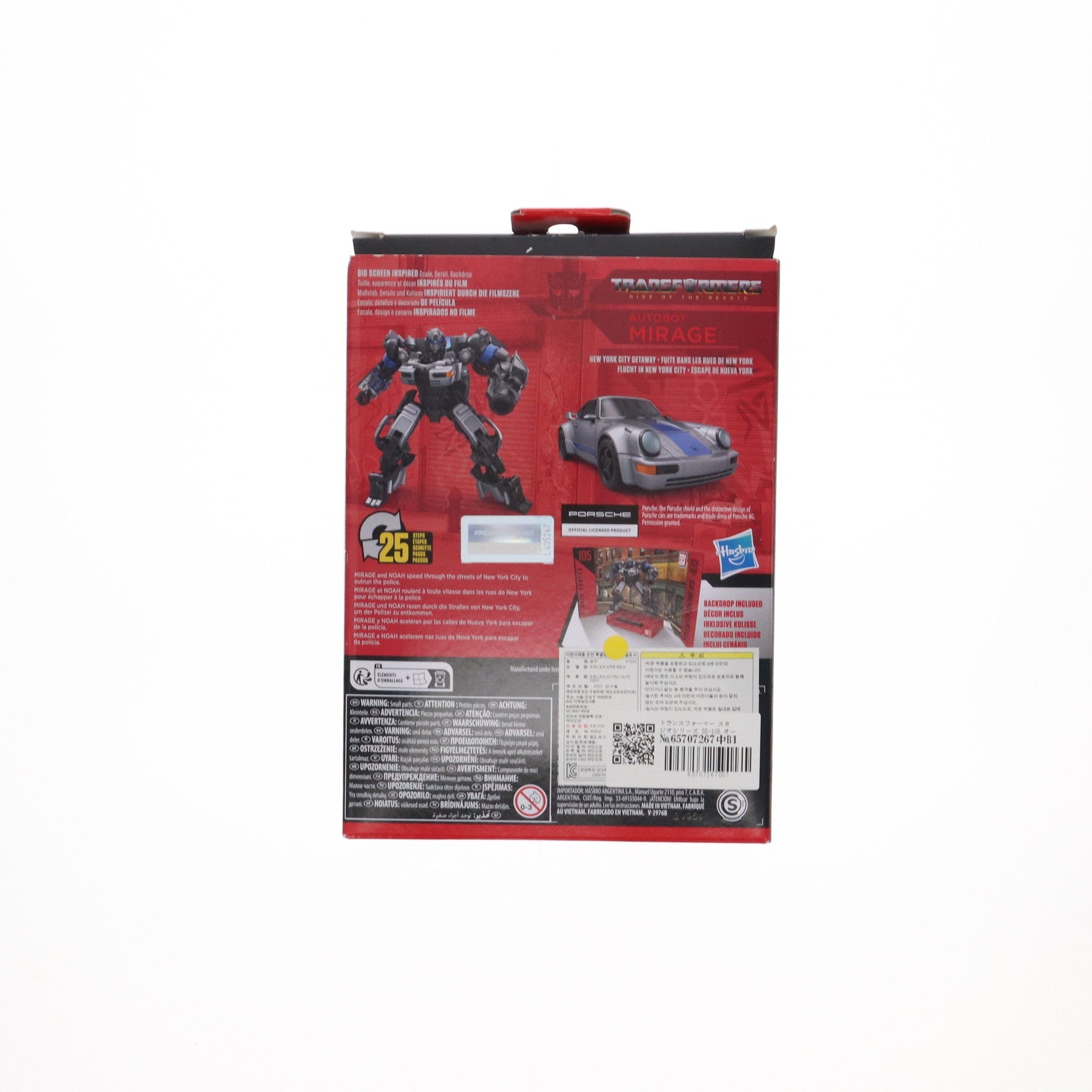 【中古即納】[TOY] トランスフォーマー スタジオシリーズ SS-105 オートボット ミラージュ 完成トイ ハズブロ(20221231)