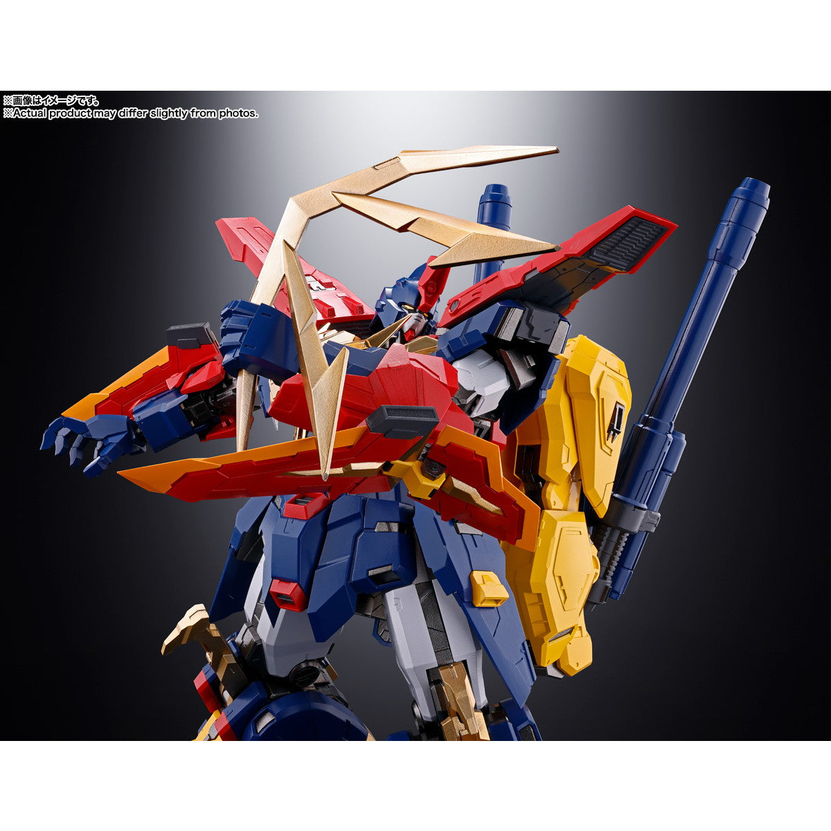 【中古即納】[TOY] 超合金魂 GX-113 最強機動 ガンダムトライオン3 ガンダムビルドファイターズトライ 完成トイ バンダイスピリッツ(20241116)