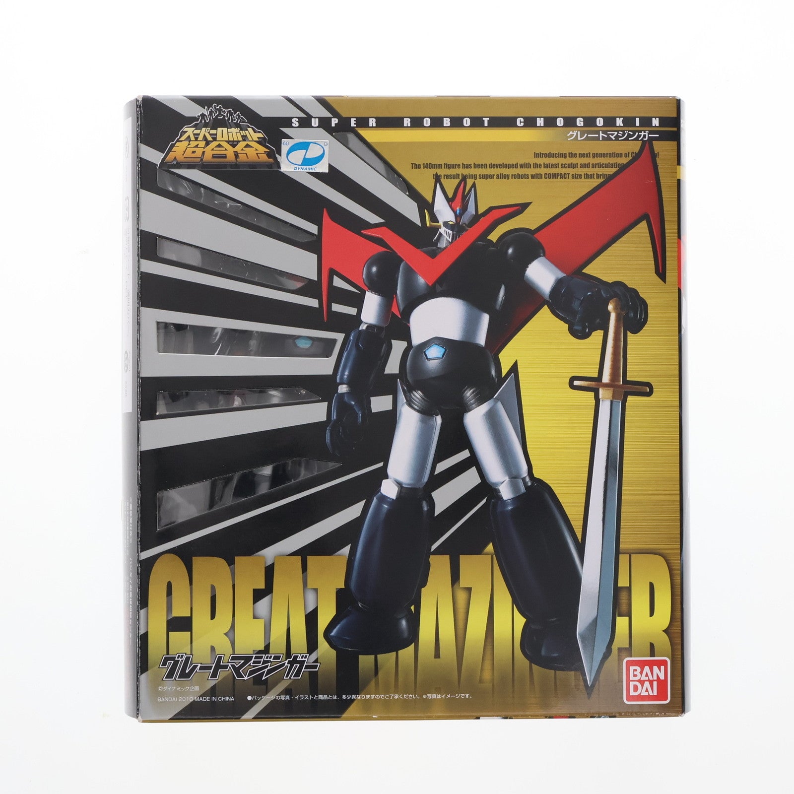 【中古即納】[TOY] スーパーロボット超合金 グレートマジンガー 完成トイ バンダイ(20140509)