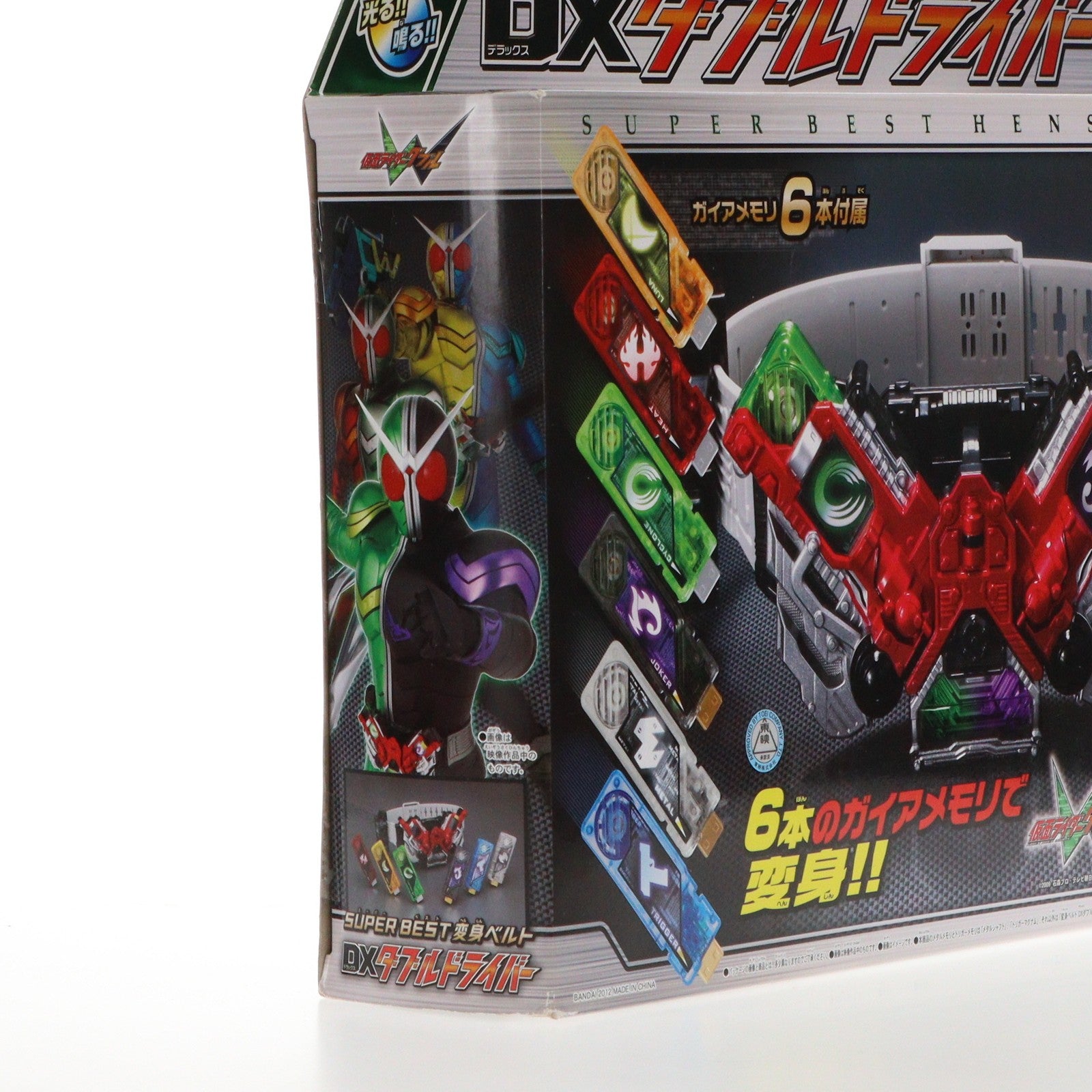 【中古即納】[TOY] SUPER BEST変身ベルト DXダブルドライバー 仮面ライダーW(ダブル) 完成トイ バンダイ(20120428)