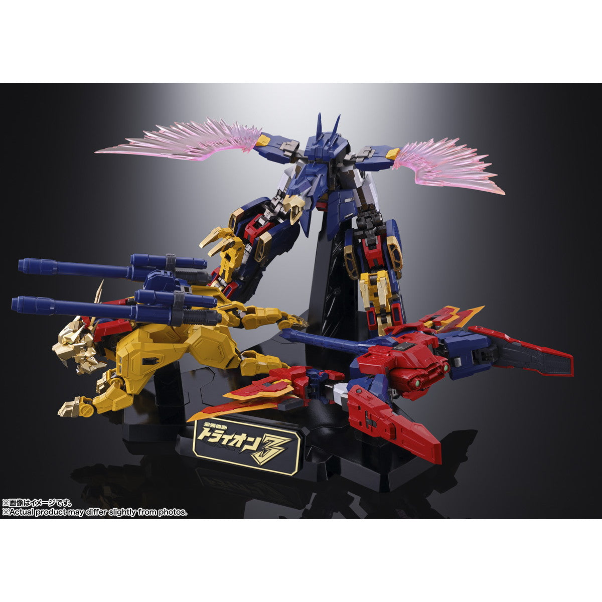 【中古即納】[TOY] 超合金魂 GX-113 最強機動 ガンダムトライオン3 ガンダムビルドファイターズトライ 完成トイ バンダイスピリッツ(20241116)