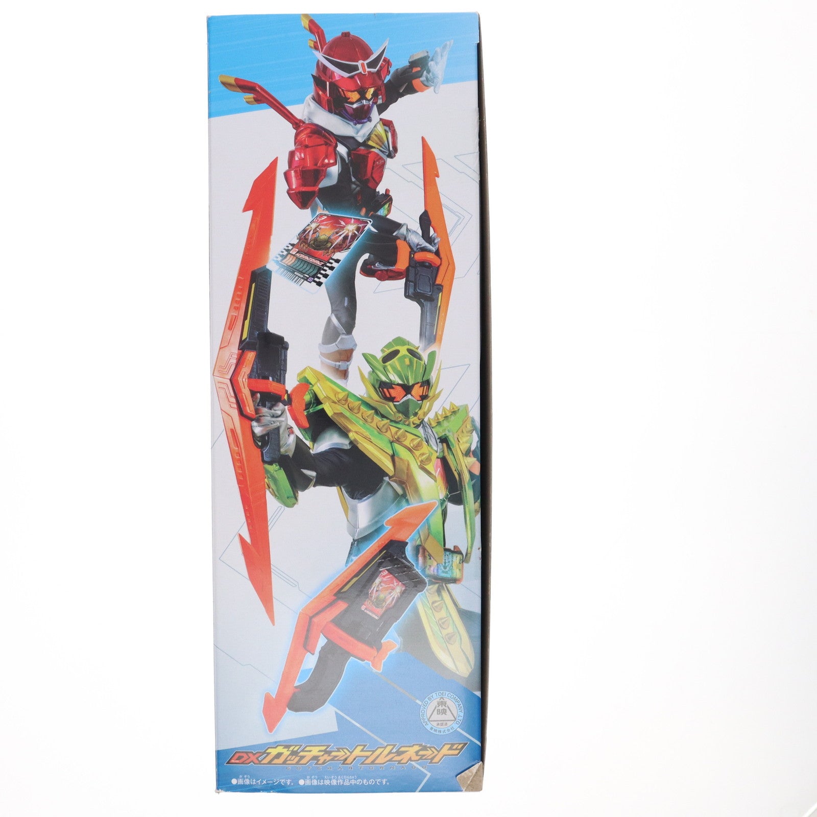 【中古即納】[TOY] DXガッチャートルネード 仮面ライダーガッチャード 完成トイ バンダイ(20231021)