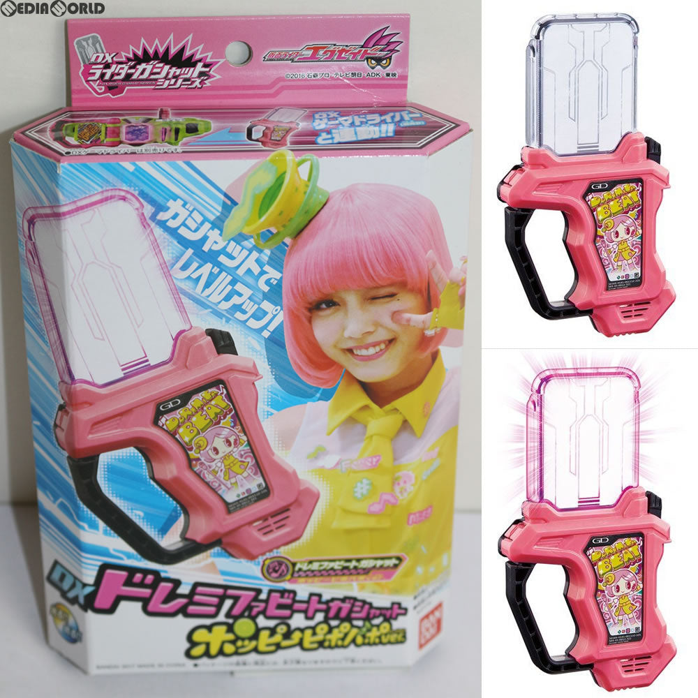 【中古即納】[TOY] プレミアムバンダイ限定 DXドレミファビートガシャット ポッピーピポパポver. 仮面ライダーエグゼイド 完成トイ バンダイ(20170331)