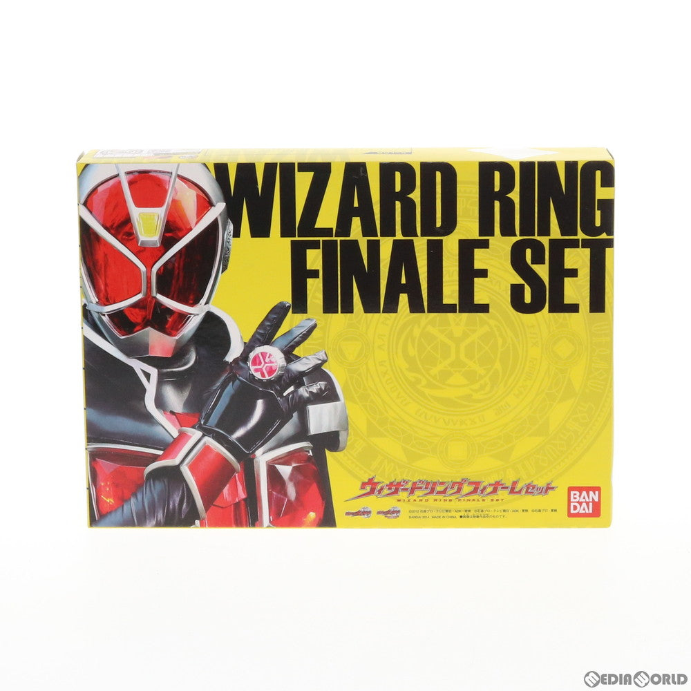 【中古即納】[TOY] プレミアムバンダイ限定 ウィザードリングフィナーレセット 仮面ライダーウィザード 完成トイ バンダイ(20140325)