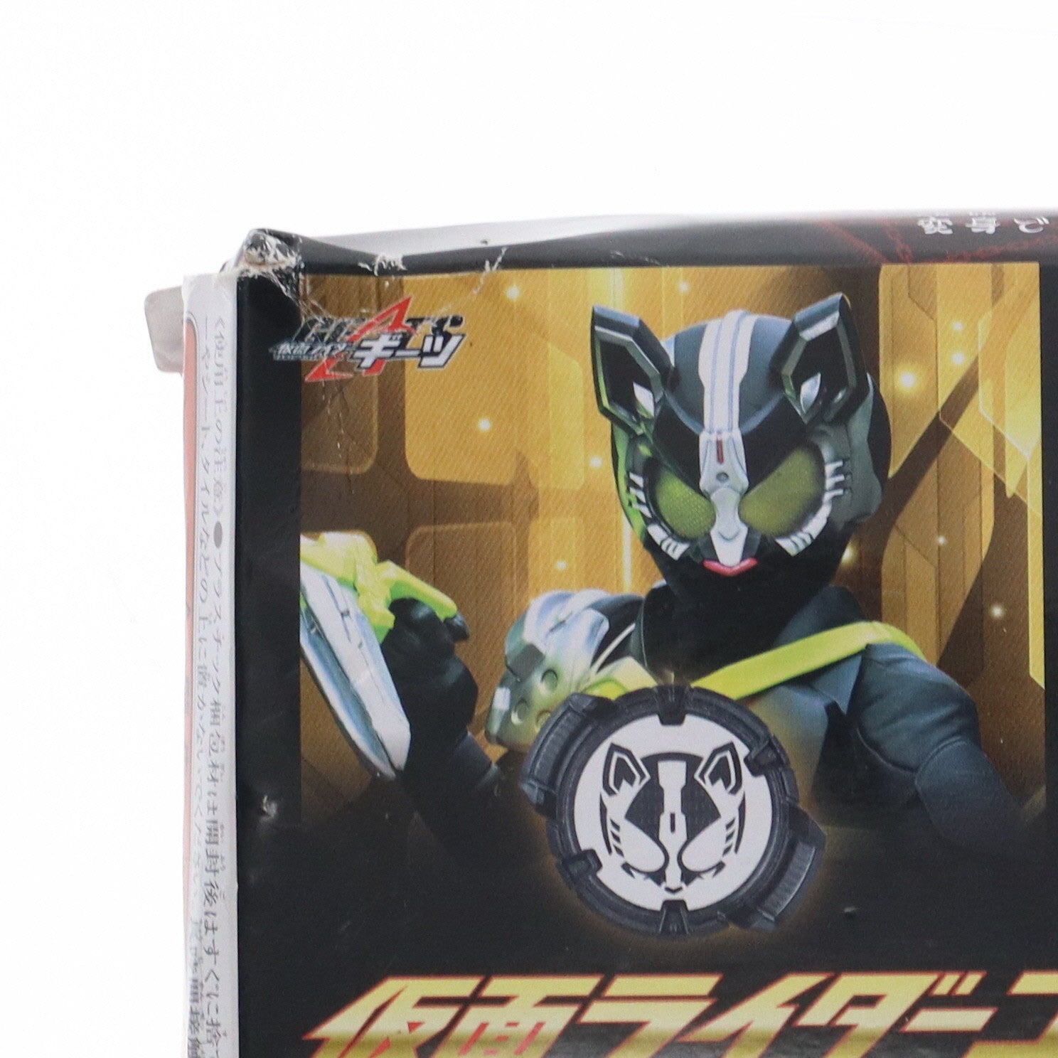 【中古即納】[TOY] プレミアムバンダイ限定 仮面ライダーコアIDセット02 仮面ライダーギーツ 完成トイ バンダイ(20230915)