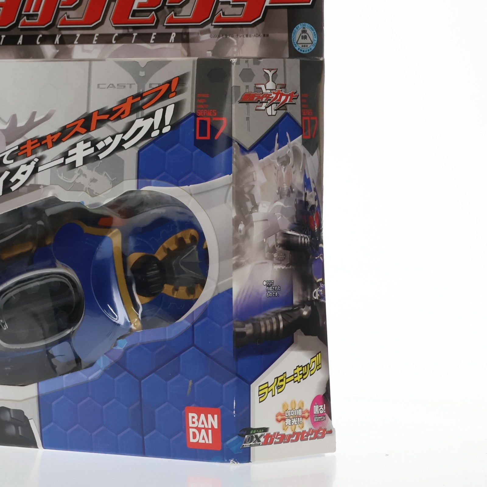 【中古即納】[TOY] 変身ベルト DXガタックゼクター 仮面ライダーカブト 完成トイ バンダイ(20060630)