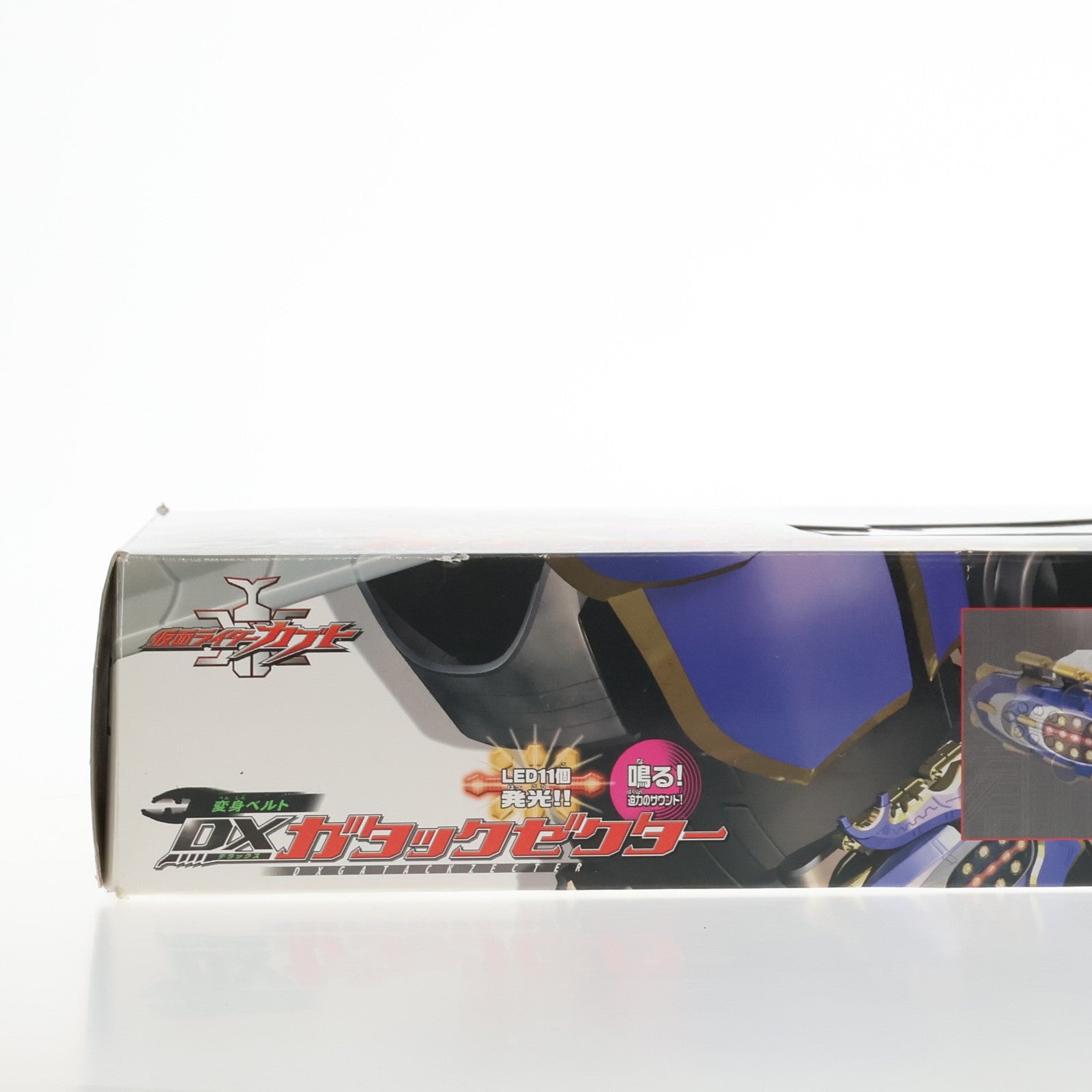 【中古即納】[TOY] 変身ベルト DXガタックゼクター 仮面ライダーカブト 完成トイ バンダイ(20060630)