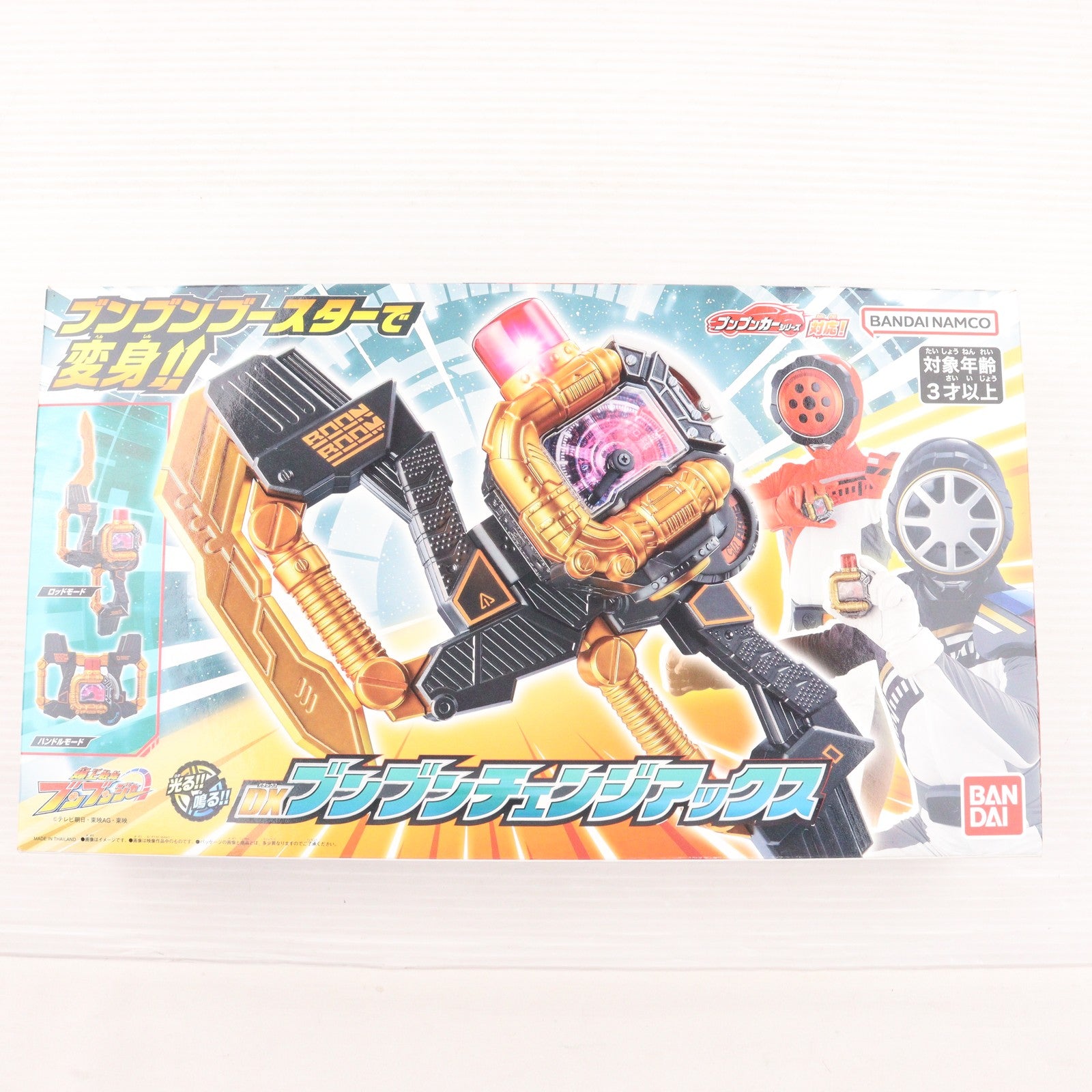 【中古即納】[TOY] DXブンブンチェンジアックス 爆上戦隊ブンブンジャー 完成トイ バンダイ(20240420)