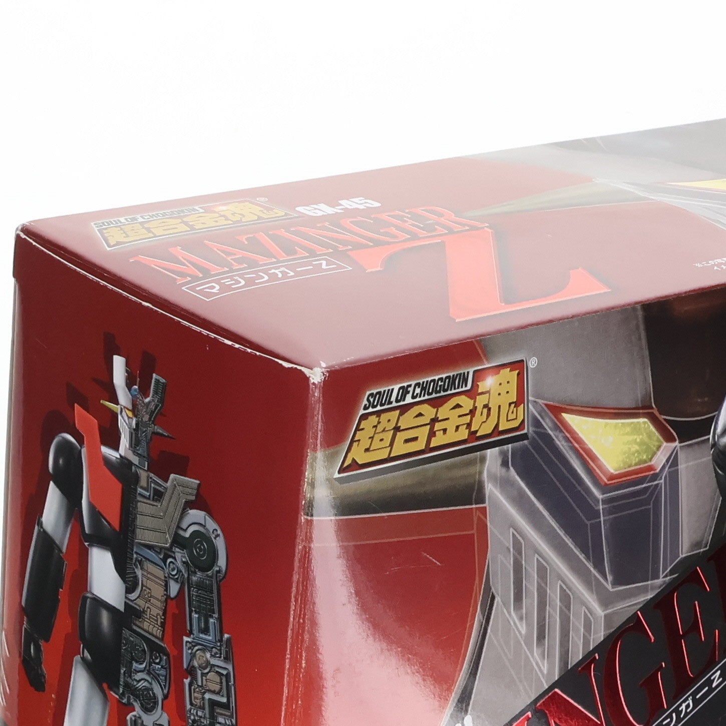 【中古即納】[TOY] 超合金魂 GX-45 マジンガーZ 真マジンガー 衝撃!Z編 完成トイ バンダイ(20090530)